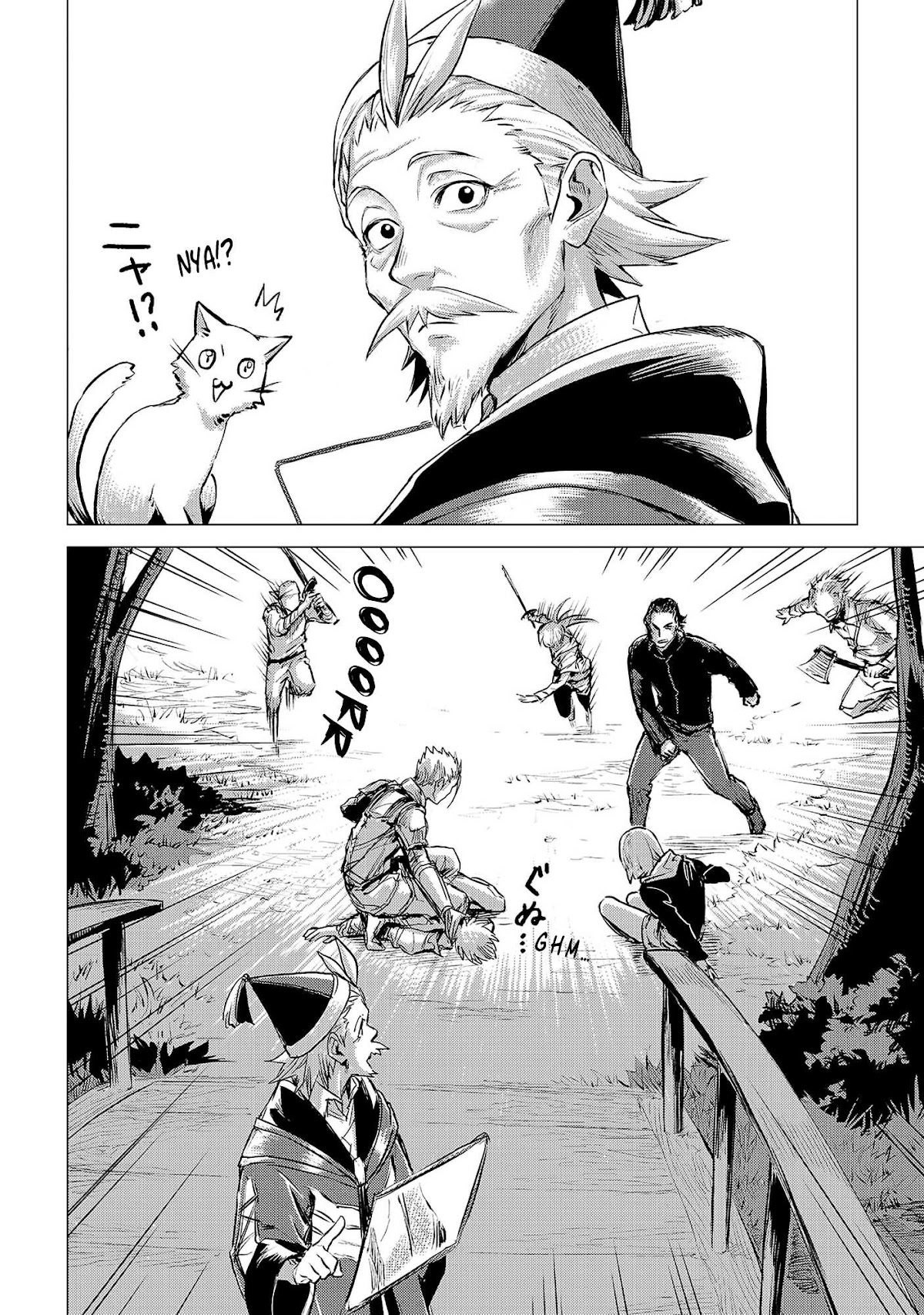 An Oldman in Counterworld. Chapter 3 page 18 - Chapter 3: Old man teaches