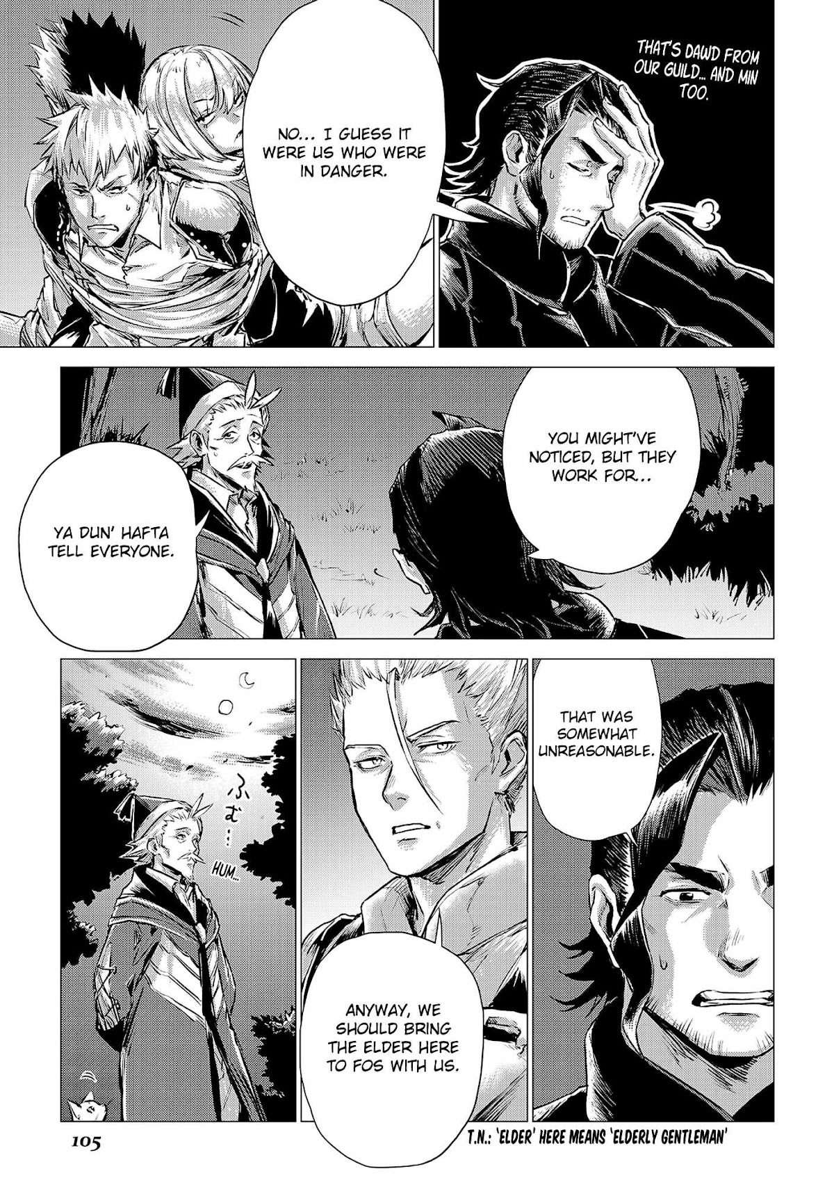 An Oldman in Counterworld. Chapter 3 page 21 - Chapter 3: Old man teaches