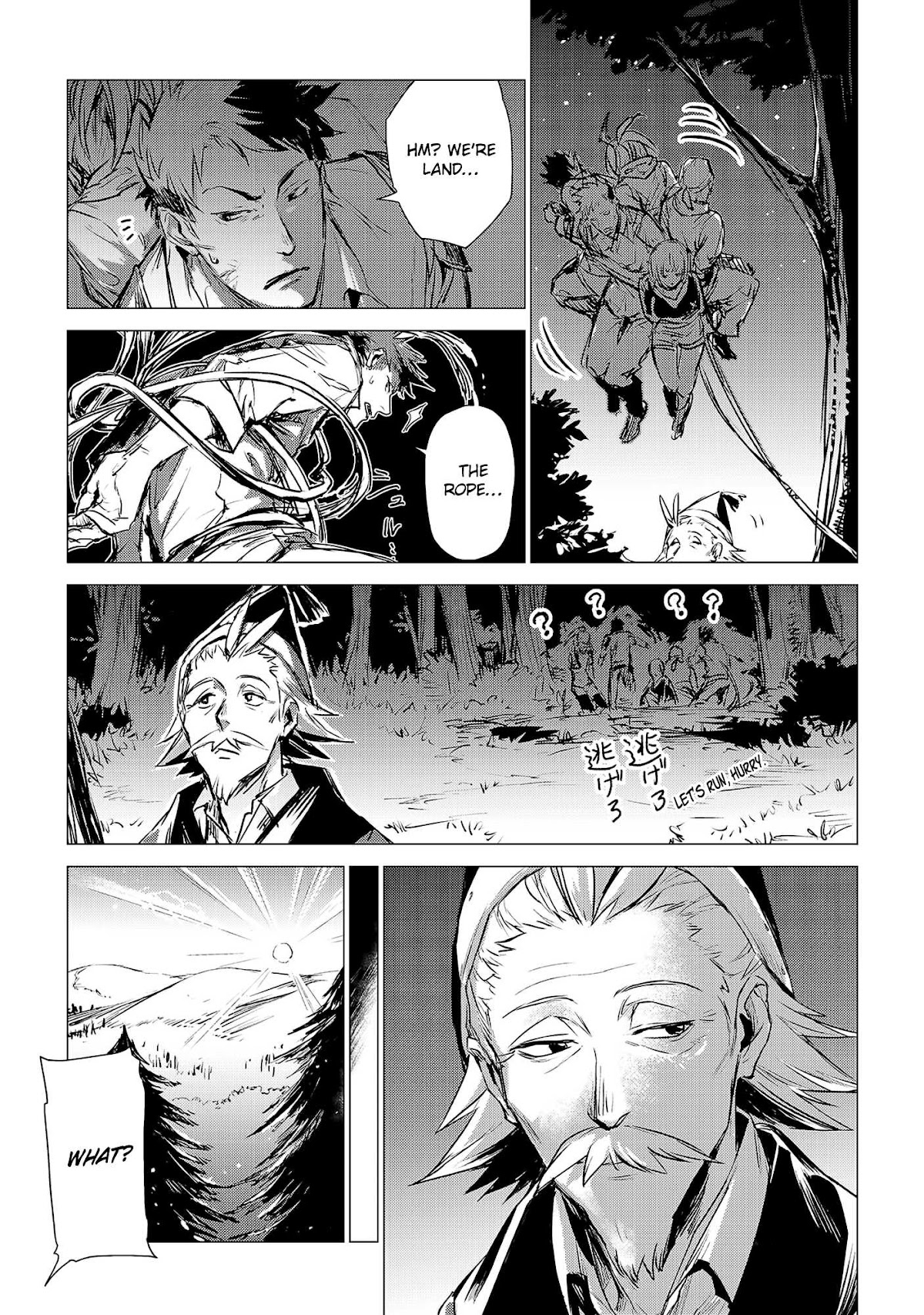 An Oldman in Counterworld. Chapter 3 page 29 - Chapter 3: Old man teaches
