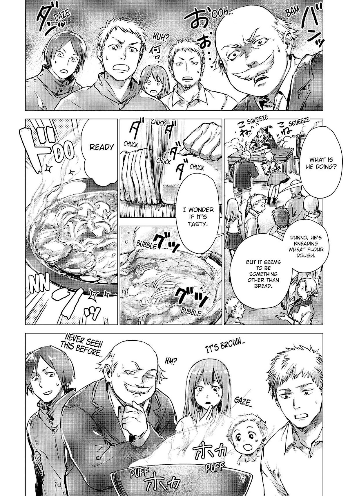 An Oldman in Counterworld. Chapter 3 page 3 - Chapter 3: Old man teaches