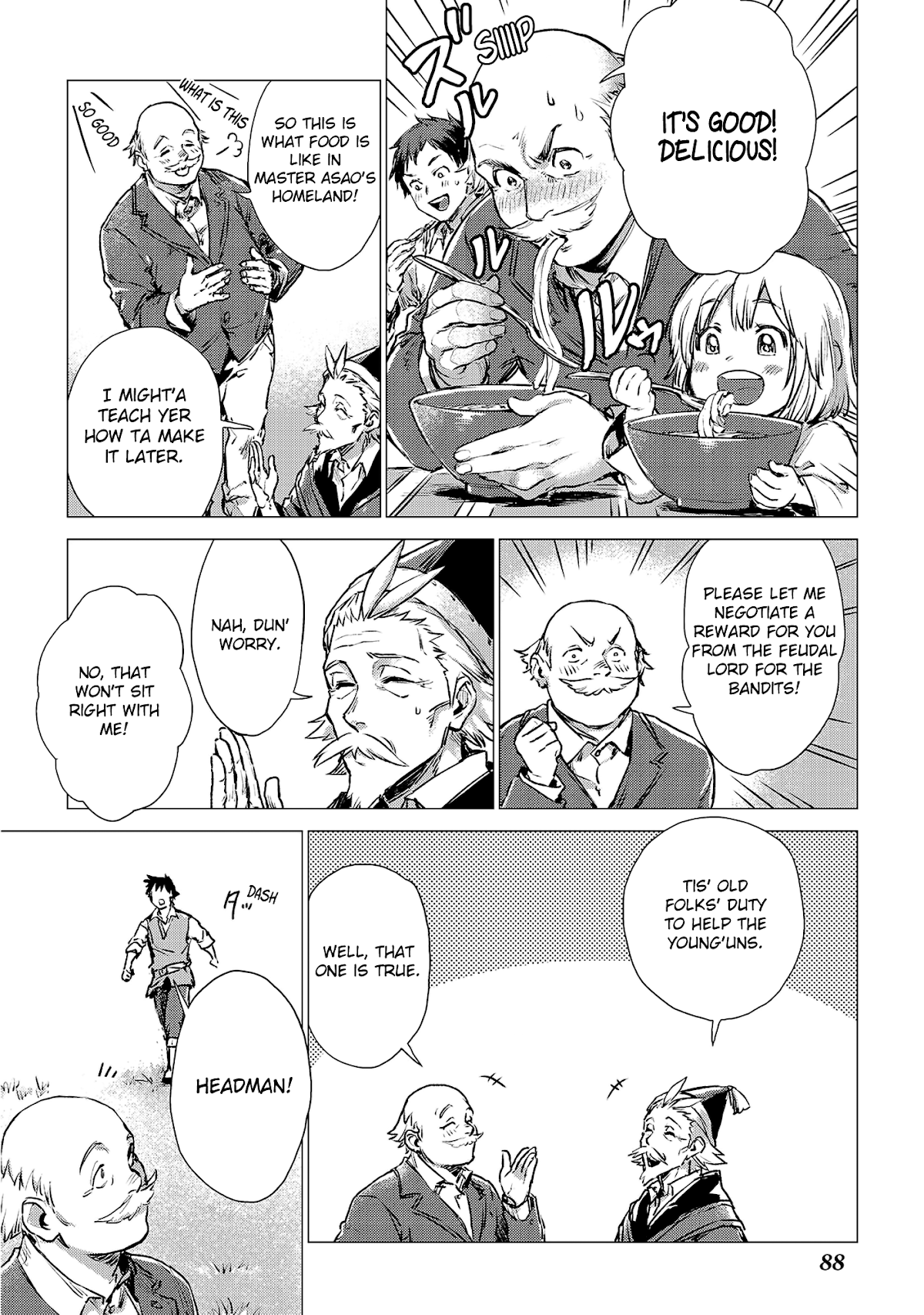 An Oldman in Counterworld. Chapter 3 page 4 - Chapter 3: Old man teaches