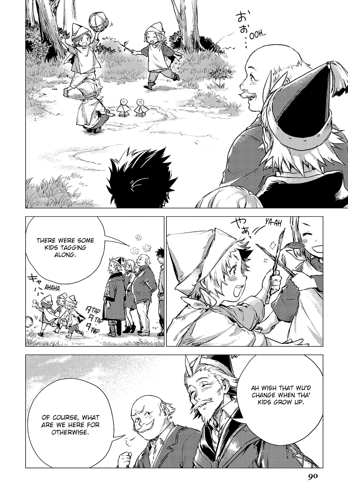 An Oldman in Counterworld. Chapter 3 page 6 - Chapter 3: Old man teaches