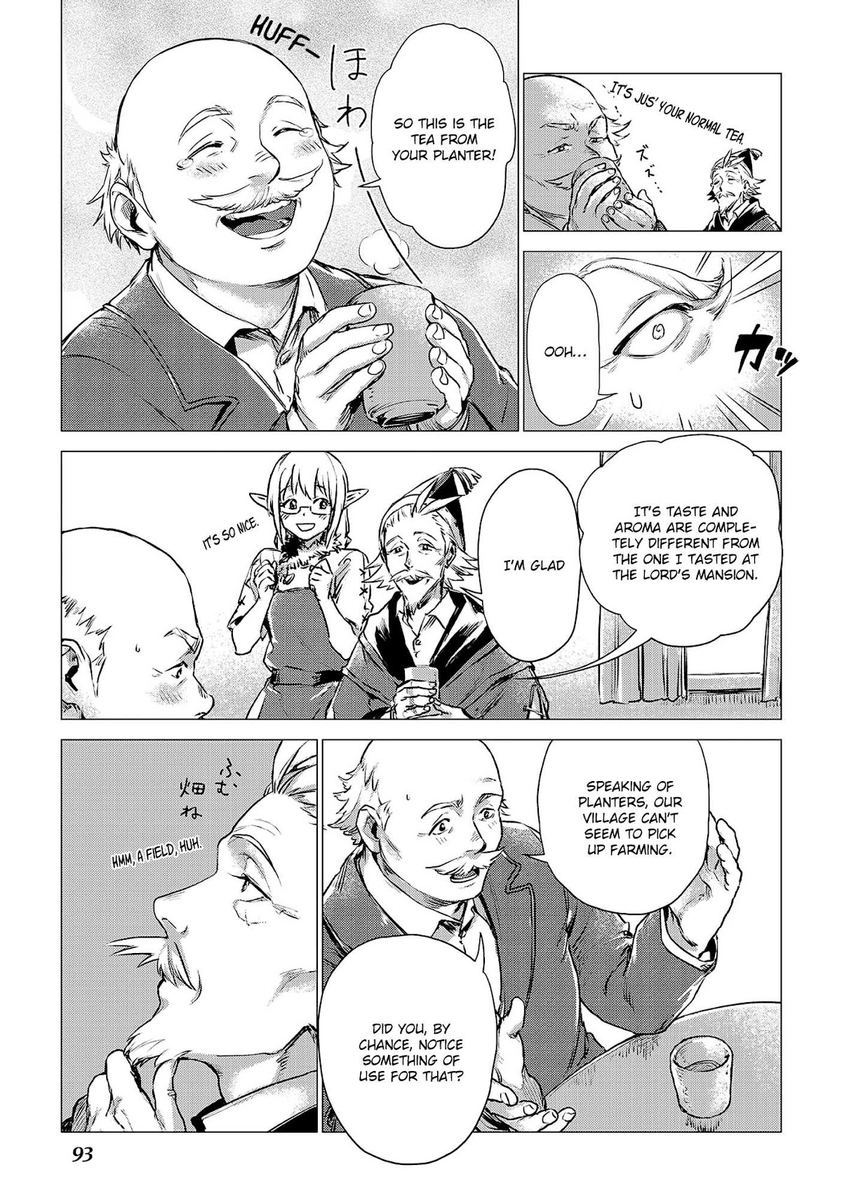 An Oldman in Counterworld. Chapter 3 page 9 - Chapter 3: Old man teaches