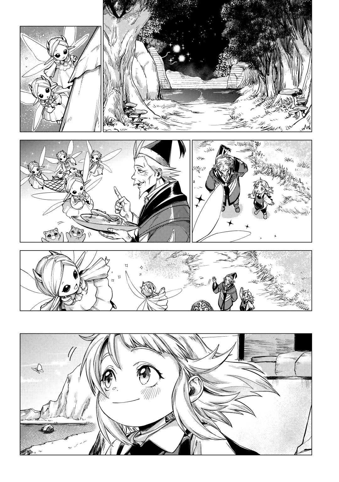 An Oldman in Counterworld. Chapter 30 page 19 - Chapter 30