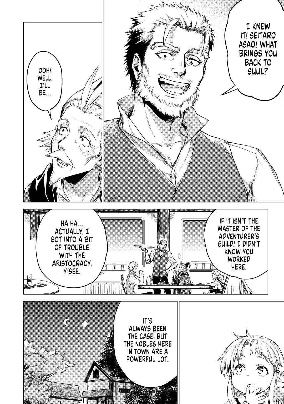 An Oldman in Counterworld. Chapter 31 page 8 - Chapter 31
