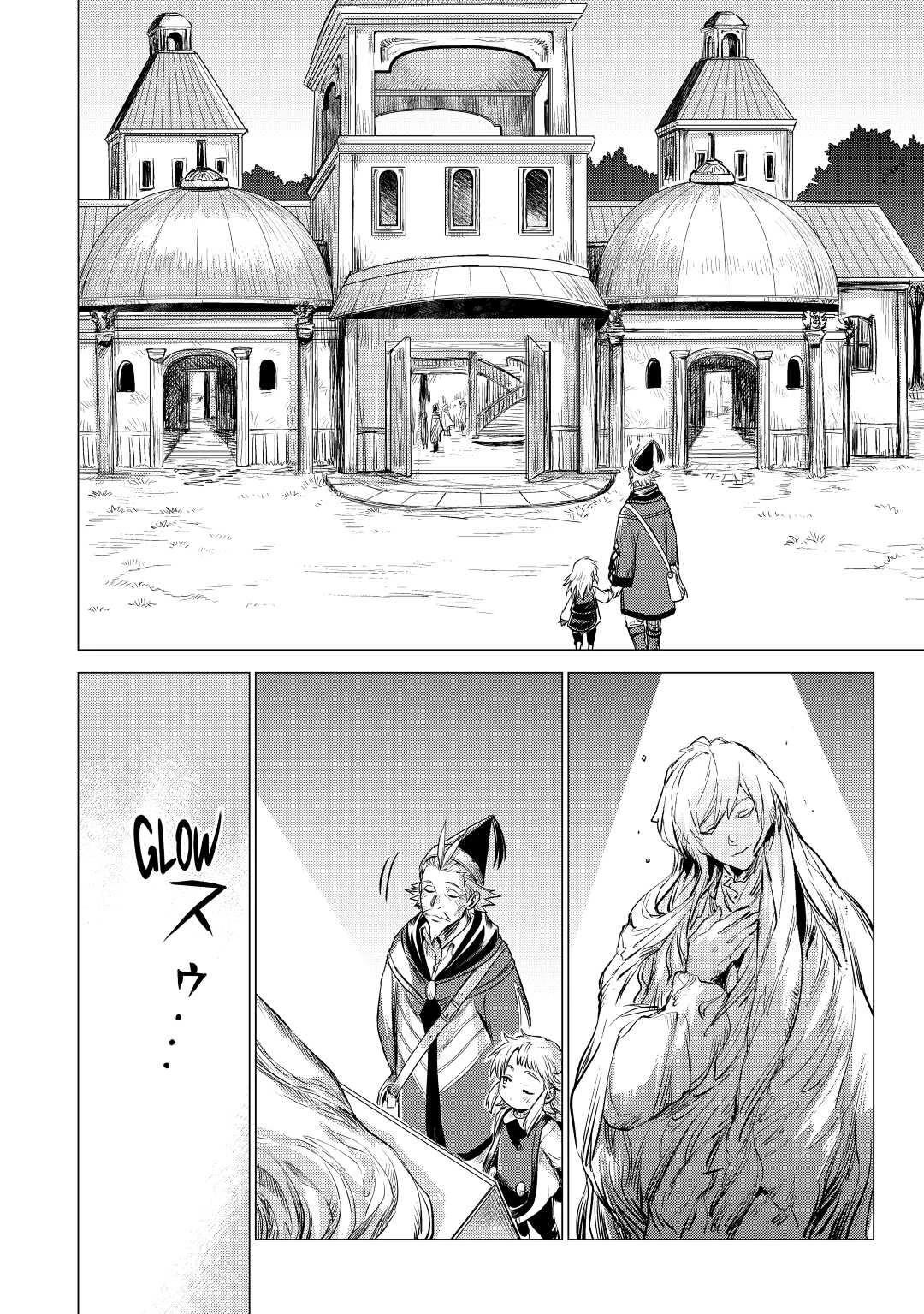 An Oldman in Counterworld. Chapter 34 page 26 - Chapter 34