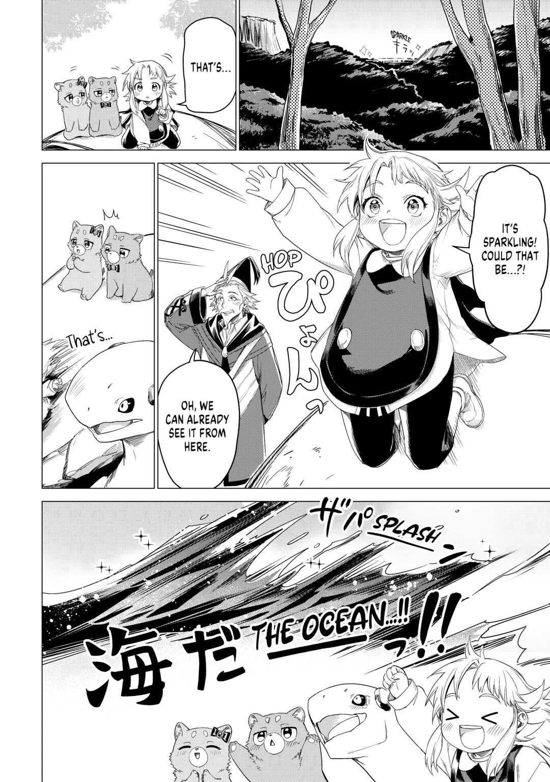 An Oldman in Counterworld. Chapter 39 page 42 - Chapter 39