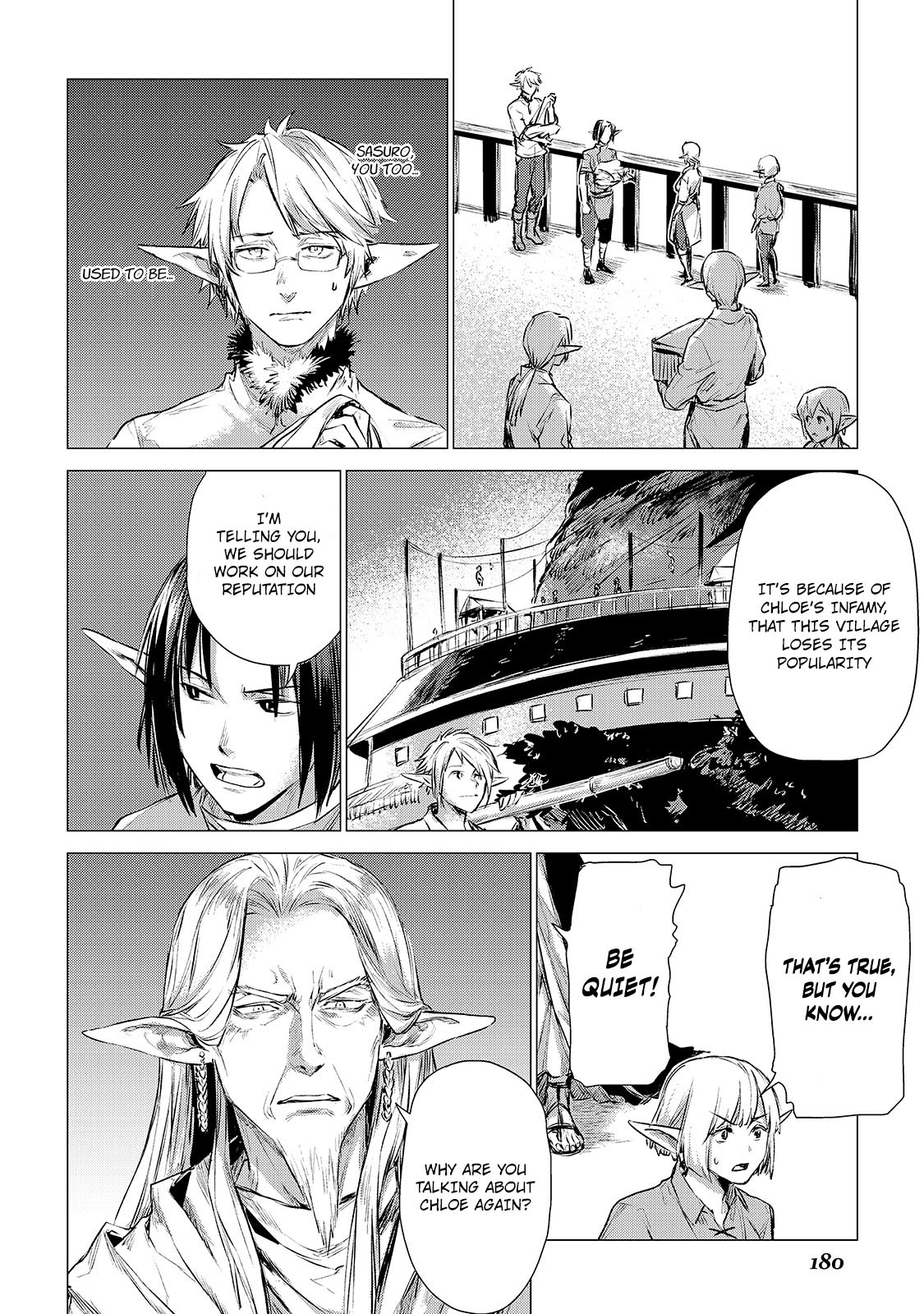 An Oldman in Counterworld. Chapter 4.1 page 12 - Chapter 4.1: BONUS CHAPTER OLD MAN IS ABSENT