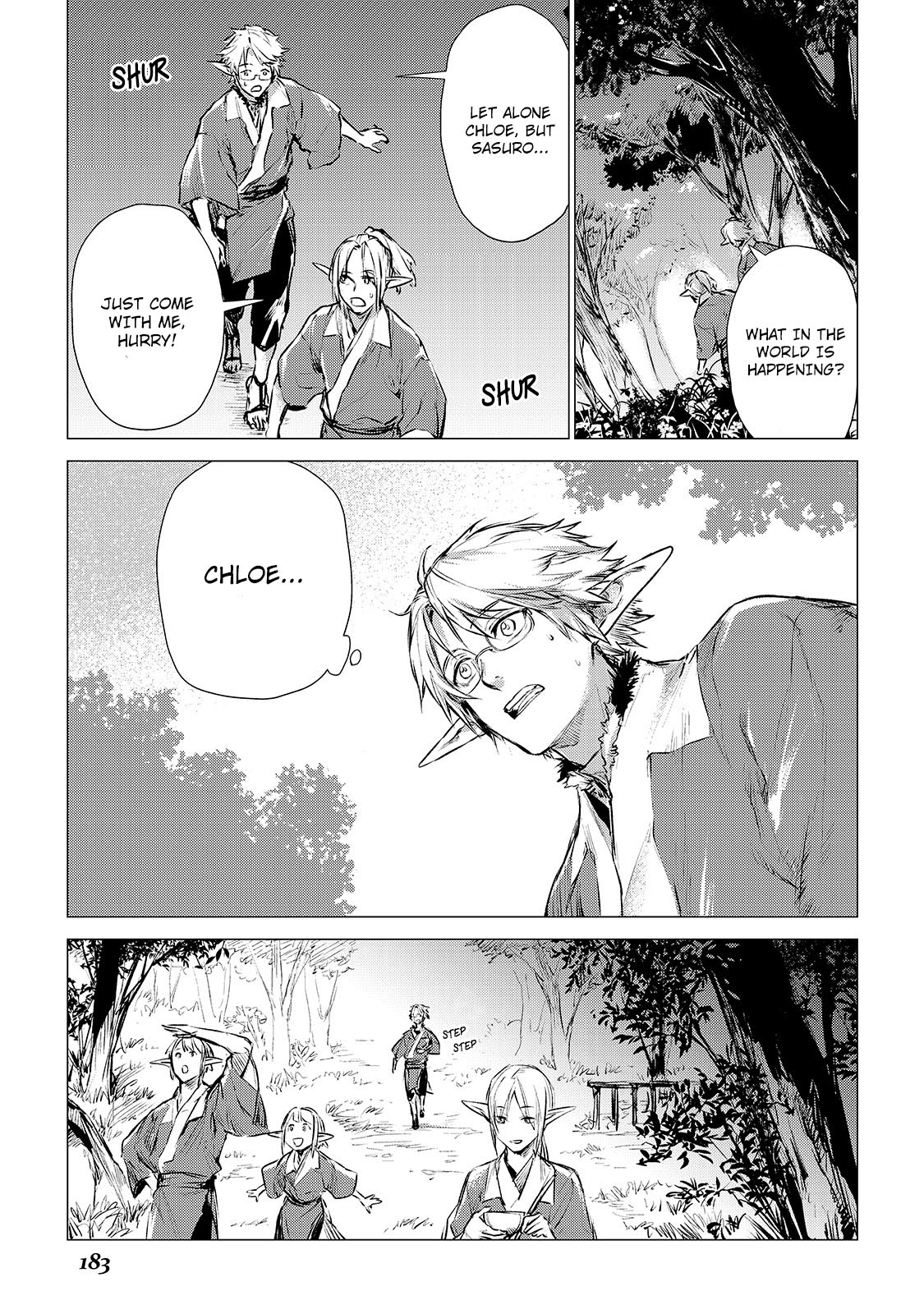 An Oldman in Counterworld. Chapter 4.1 page 15 - Chapter 4.1: BONUS CHAPTER OLD MAN IS ABSENT