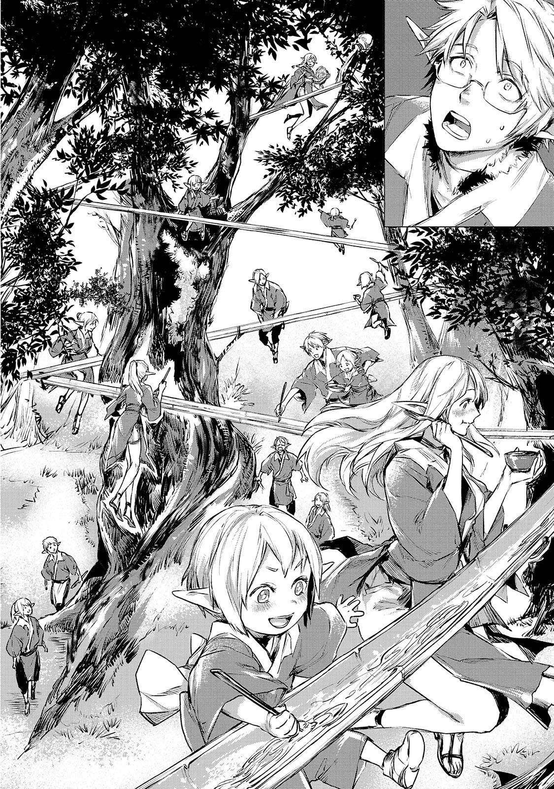An Oldman in Counterworld. Chapter 4.1 page 16 - Chapter 4.1: BONUS CHAPTER OLD MAN IS ABSENT