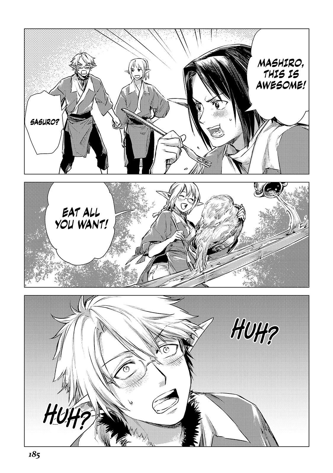 An Oldman in Counterworld. Chapter 4.1 page 17 - Chapter 4.1: BONUS CHAPTER OLD MAN IS ABSENT