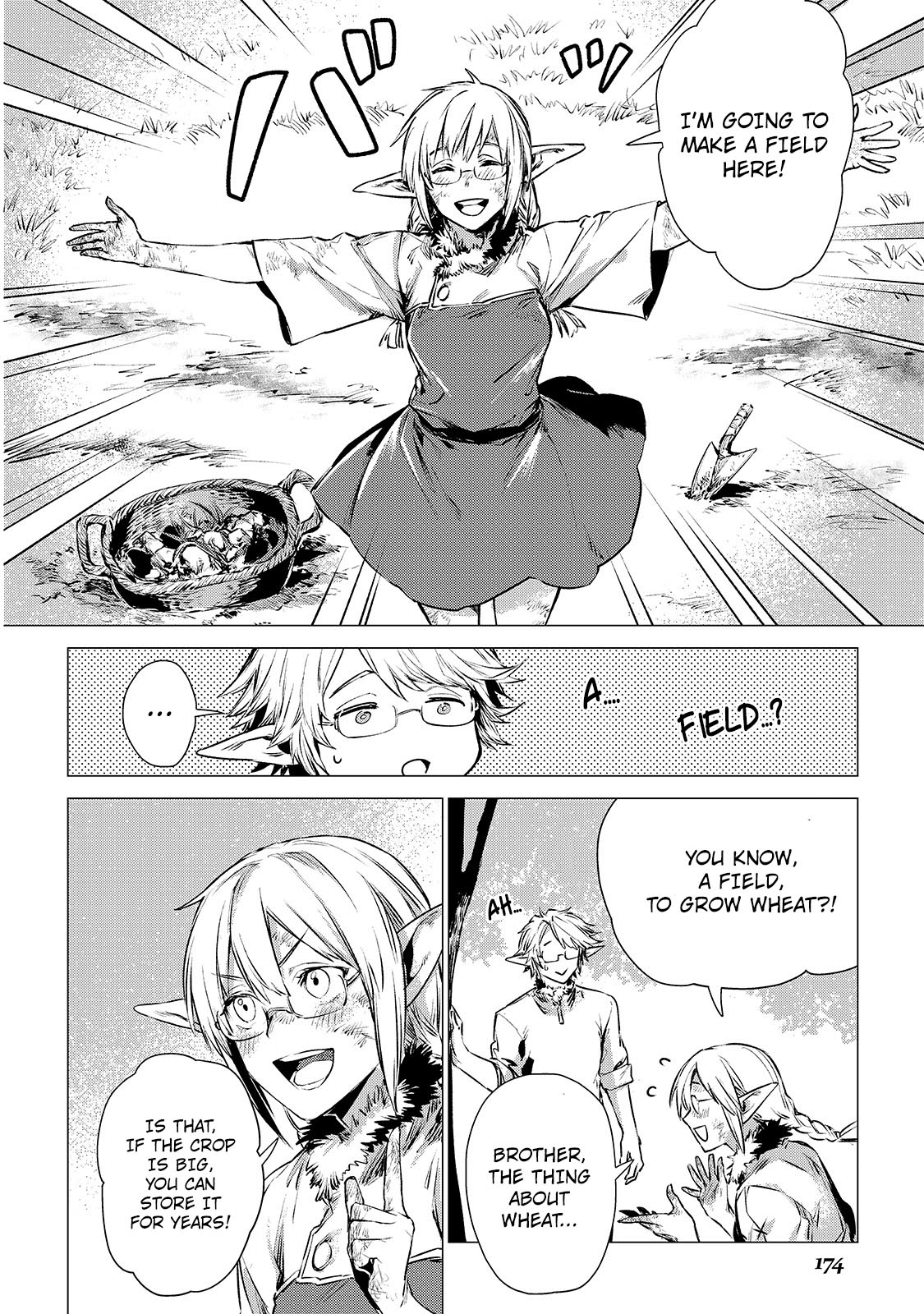 An Oldman in Counterworld. Chapter 4.1 page 6 - Chapter 4.1: BONUS CHAPTER OLD MAN IS ABSENT