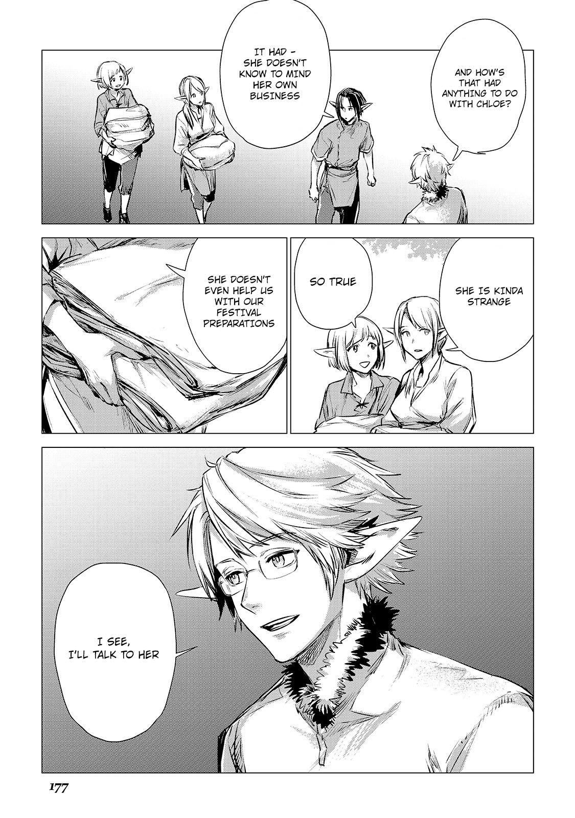 An Oldman in Counterworld. Chapter 4.1 page 9 - Chapter 4.1: BONUS CHAPTER OLD MAN IS ABSENT