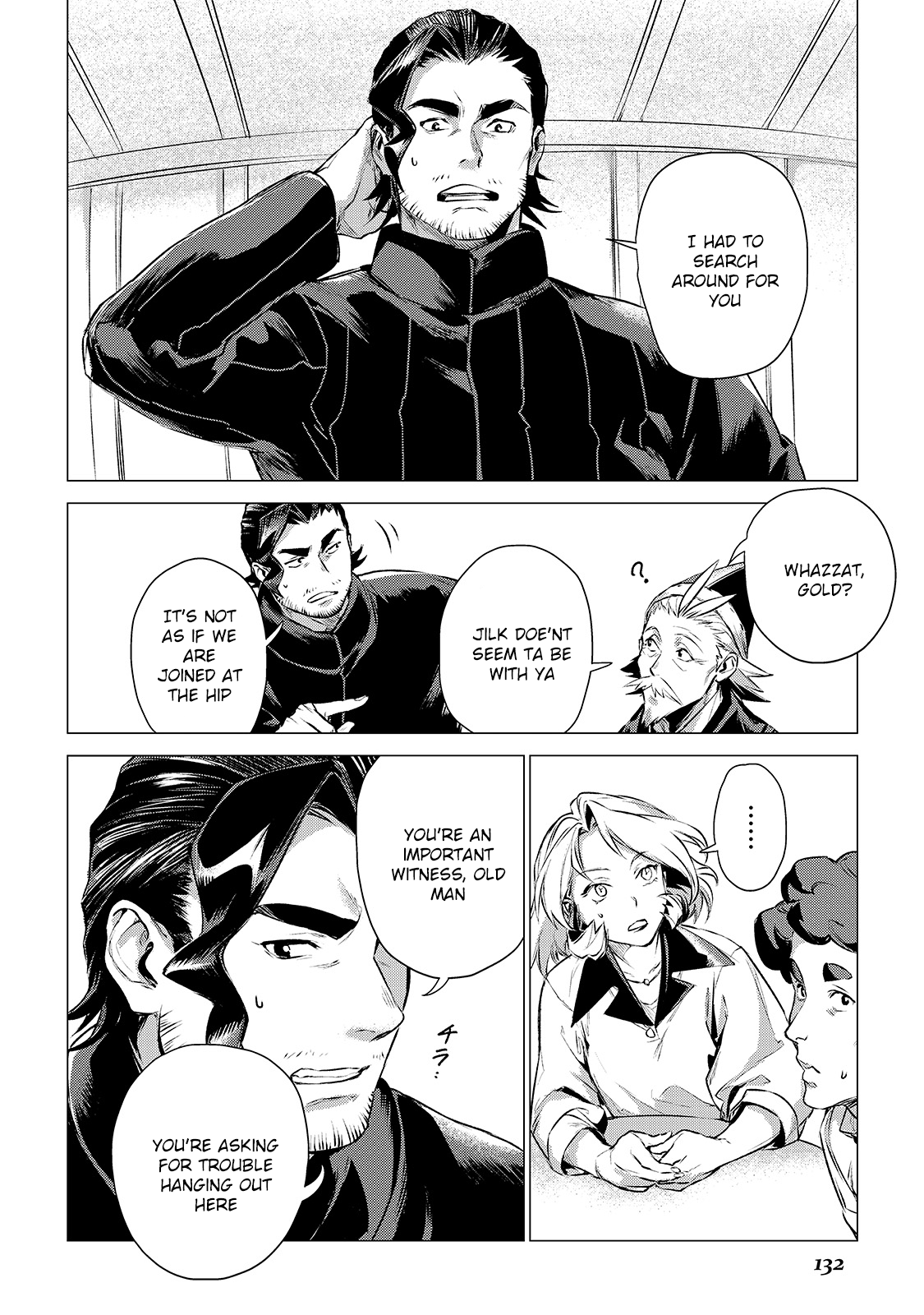 An Oldman in Counterworld. Chapter 4 page 14 - Chapter 4: Old man makes a visit