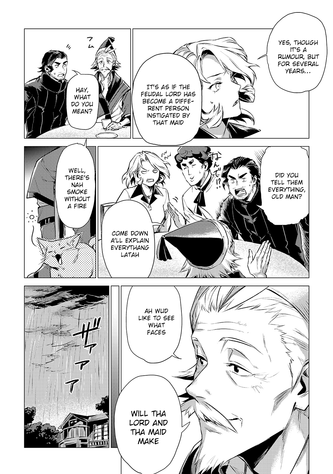 An Oldman in Counterworld. Chapter 4 page 16 - Chapter 4: Old man makes a visit