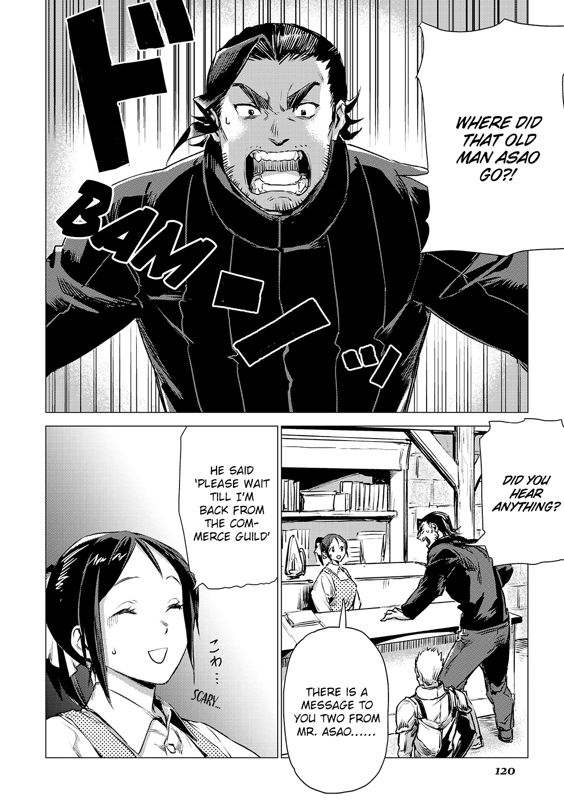 An Oldman in Counterworld. Chapter 4 page 2 - Chapter 4: Old man makes a visit