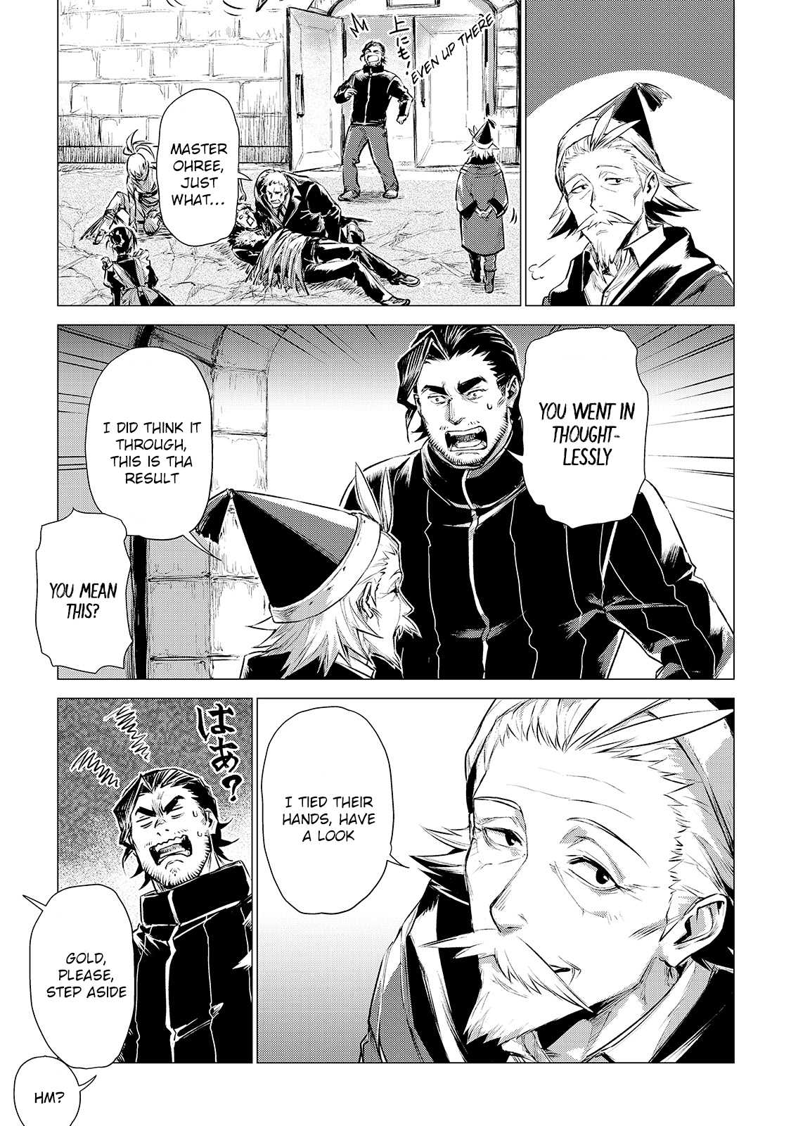 An Oldman in Counterworld. Chapter 4 page 35 - Chapter 4: Old man makes a visit