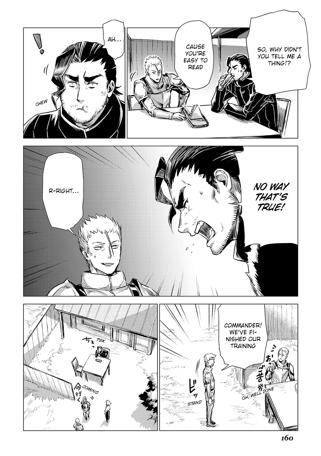 An Oldman in Counterworld. Chapter 4 page 42 - Chapter 4: Old man makes a visit