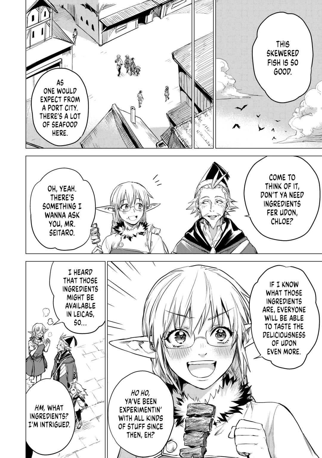 An Oldman in Counterworld. Chapter 40 page 20 - Chapter 40