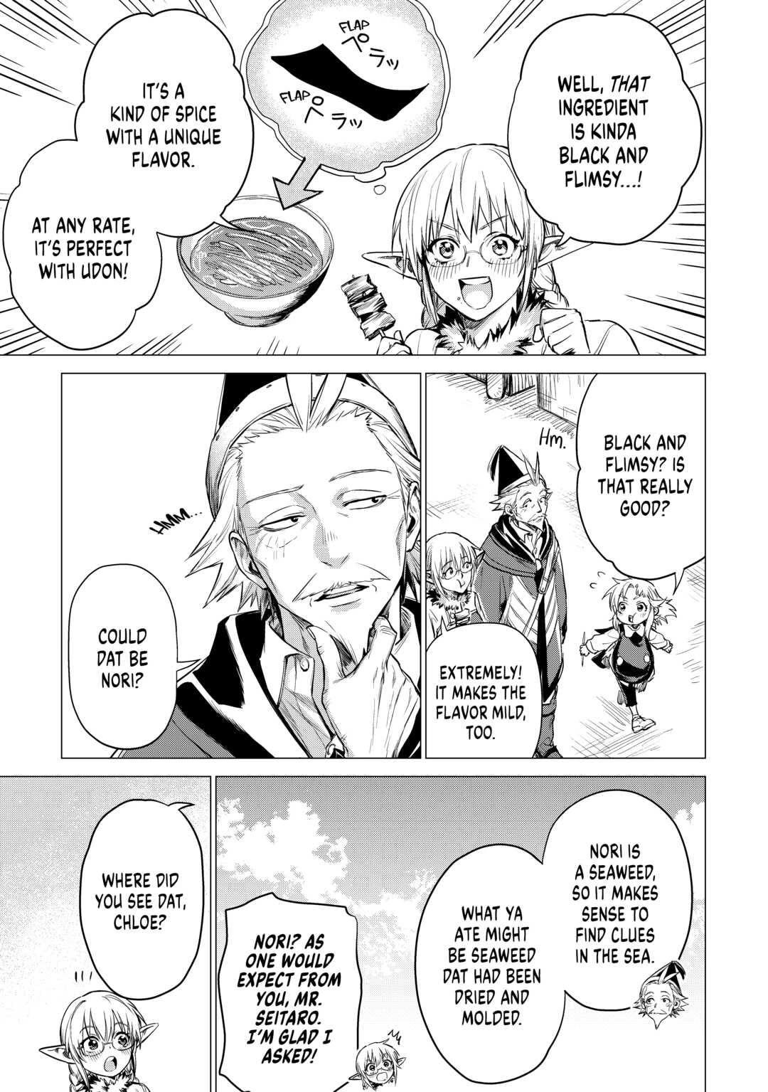 An Oldman in Counterworld. Chapter 40 page 21 - Chapter 40