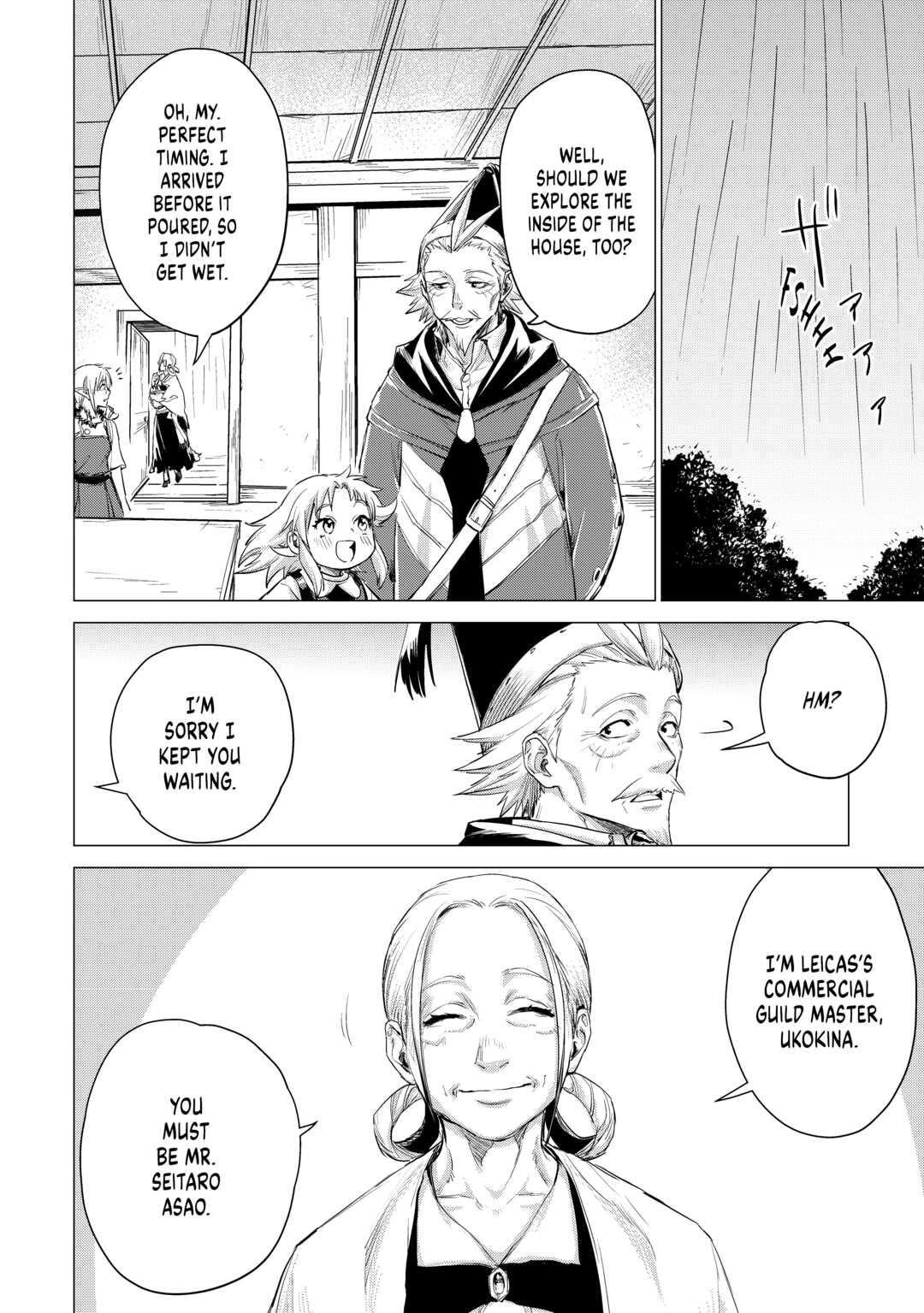 An Oldman in Counterworld. Chapter 41 page 12 - Chapter 41