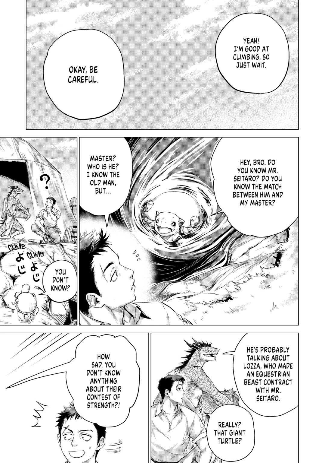 An Oldman in Counterworld. Chapter 41 page 3 - Chapter 41