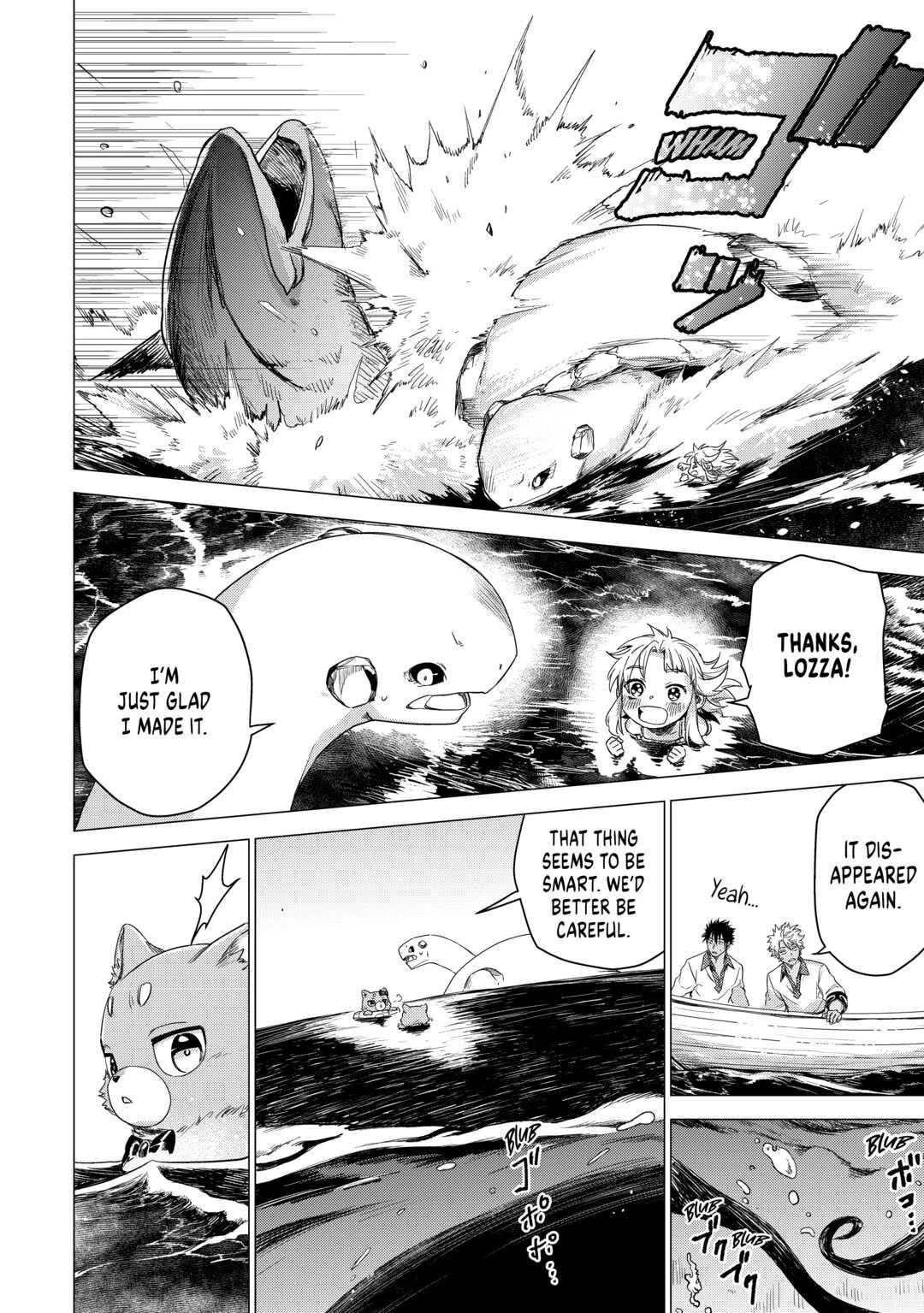 An Oldman in Counterworld. Chapter 43 page 12 - Chapter 43