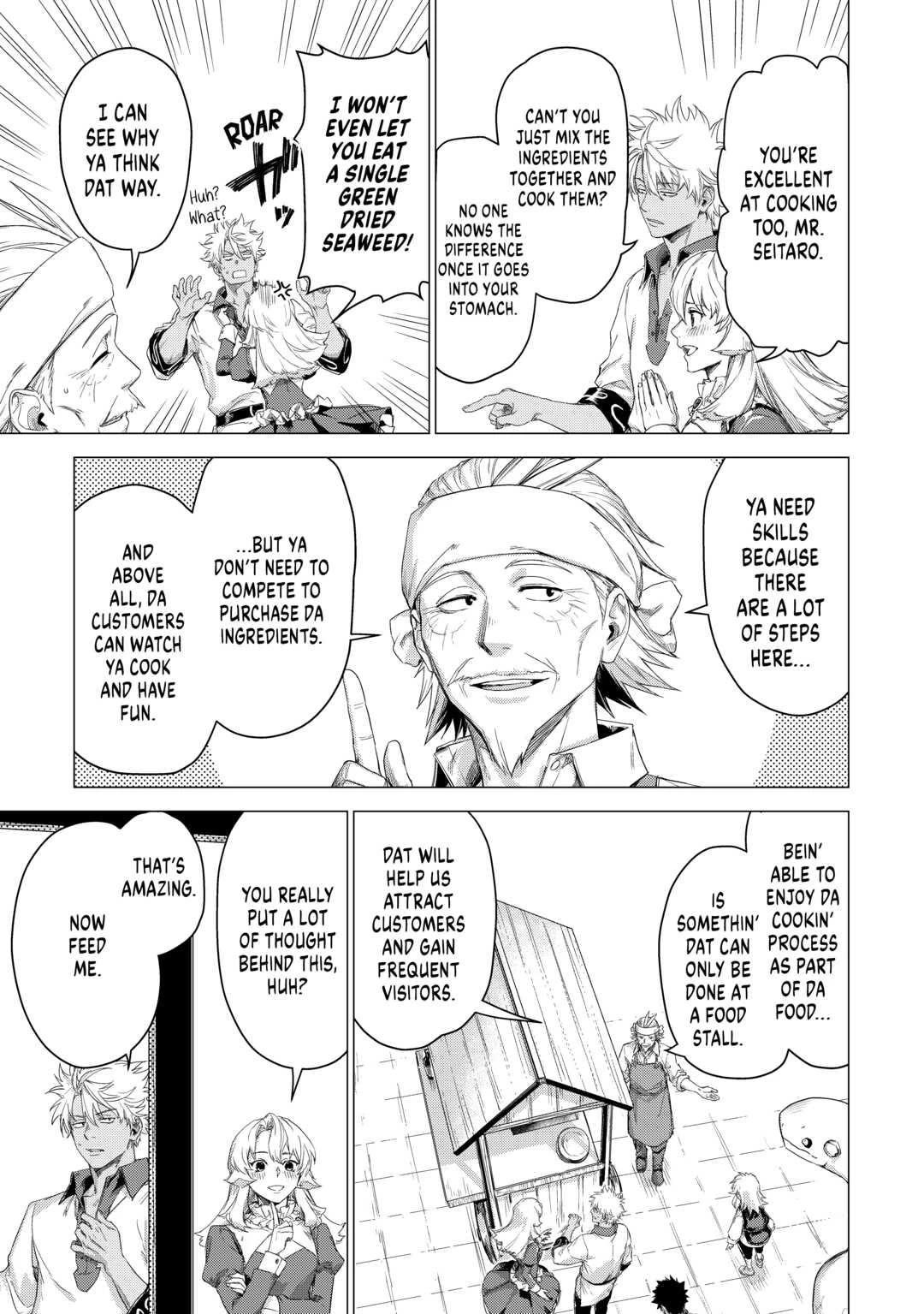 An Oldman in Counterworld. Chapter 43 page 21 - Chapter 43