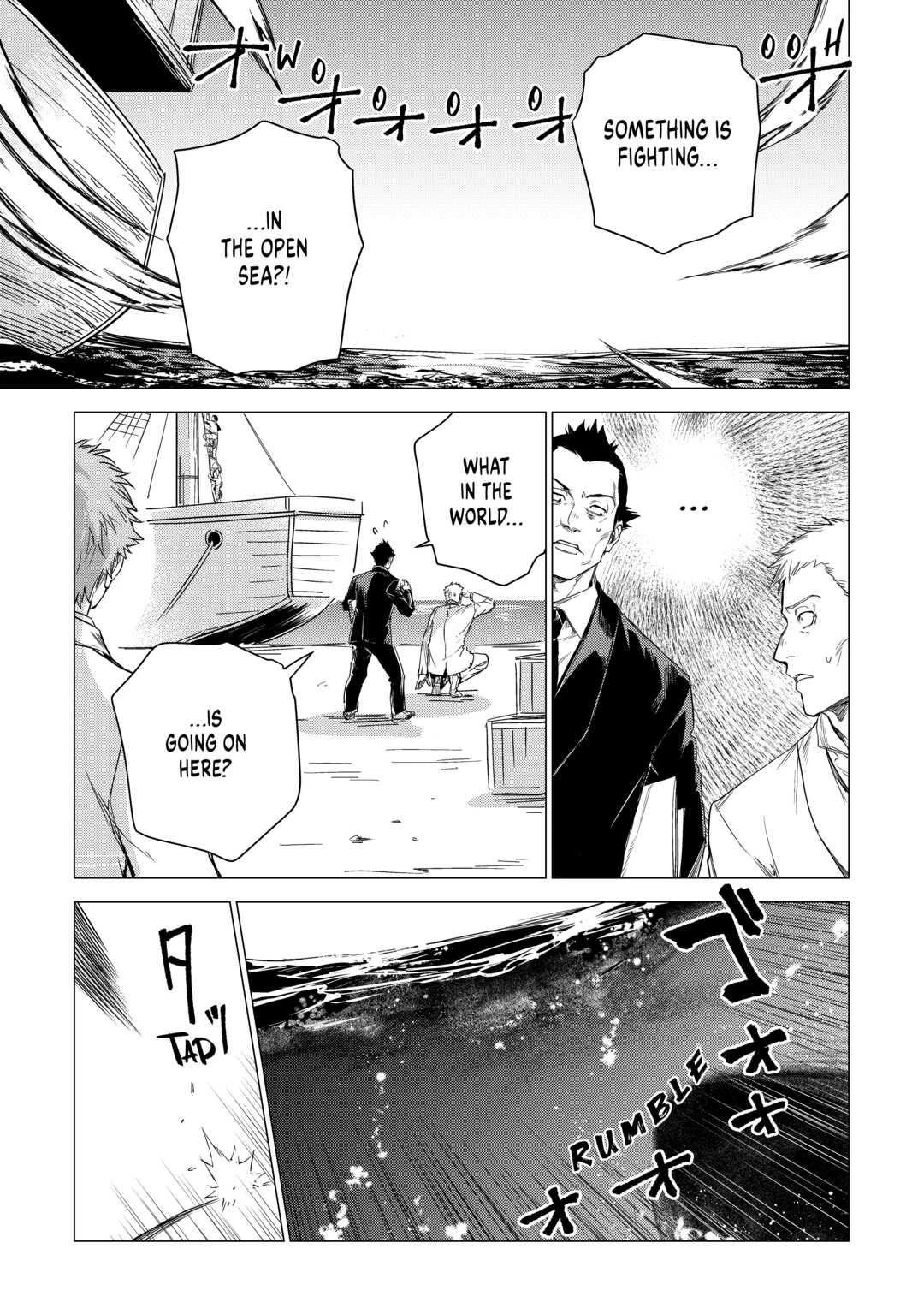 An Oldman in Counterworld. Chapter 43 page 7 - Chapter 43