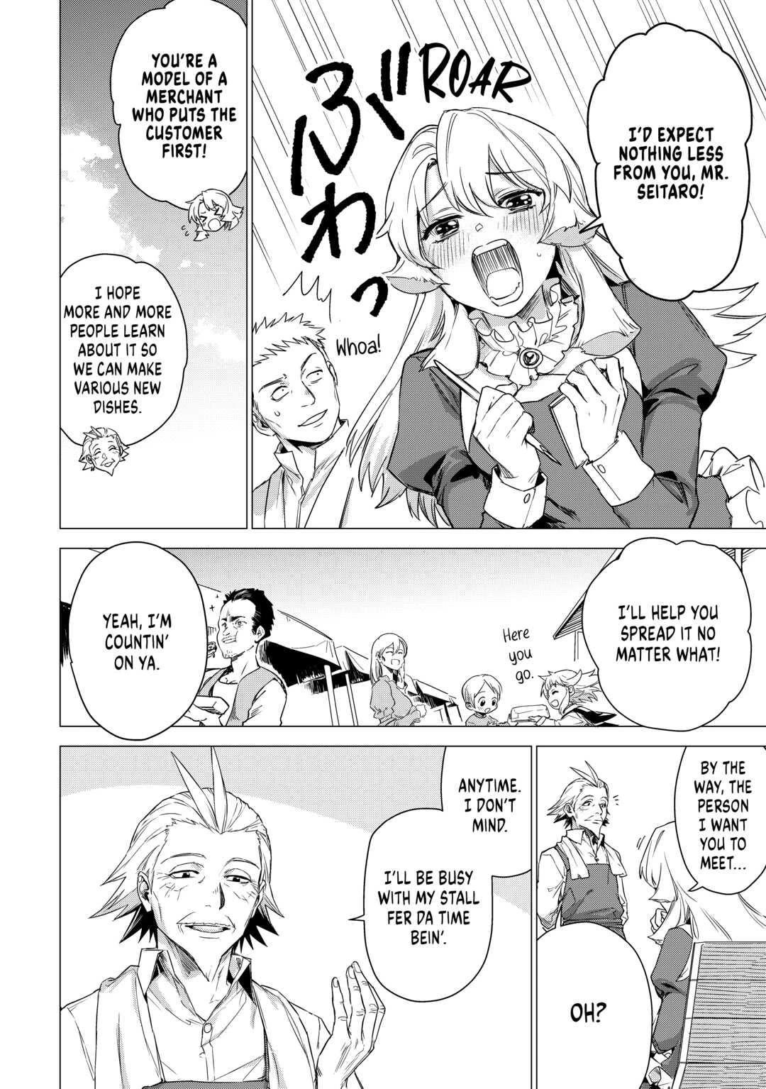 An Oldman in Counterworld. Chapter 44 page 16 - Chapter 44