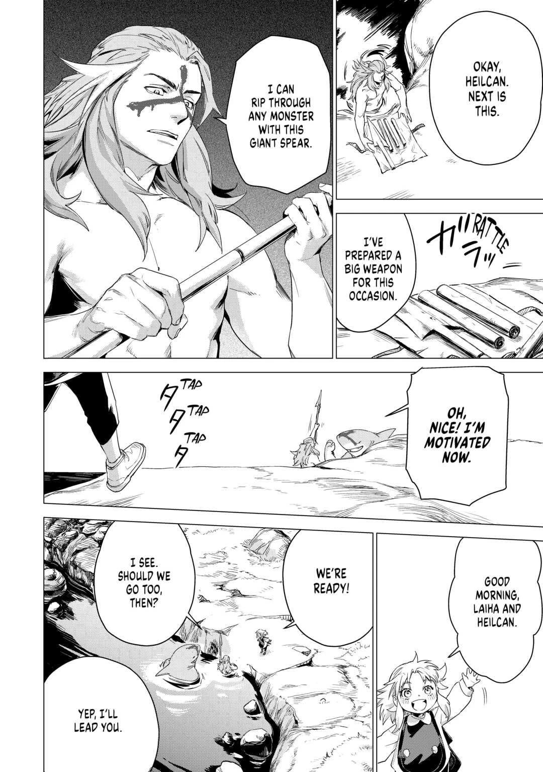 An Oldman in Counterworld. Chapter 45 page 4 - Chapter 45