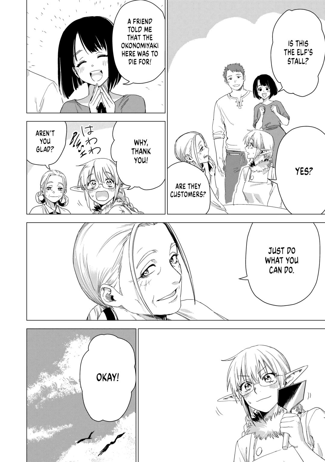 An Oldman in Counterworld. Chapter 47 page 14 - Chapter 47