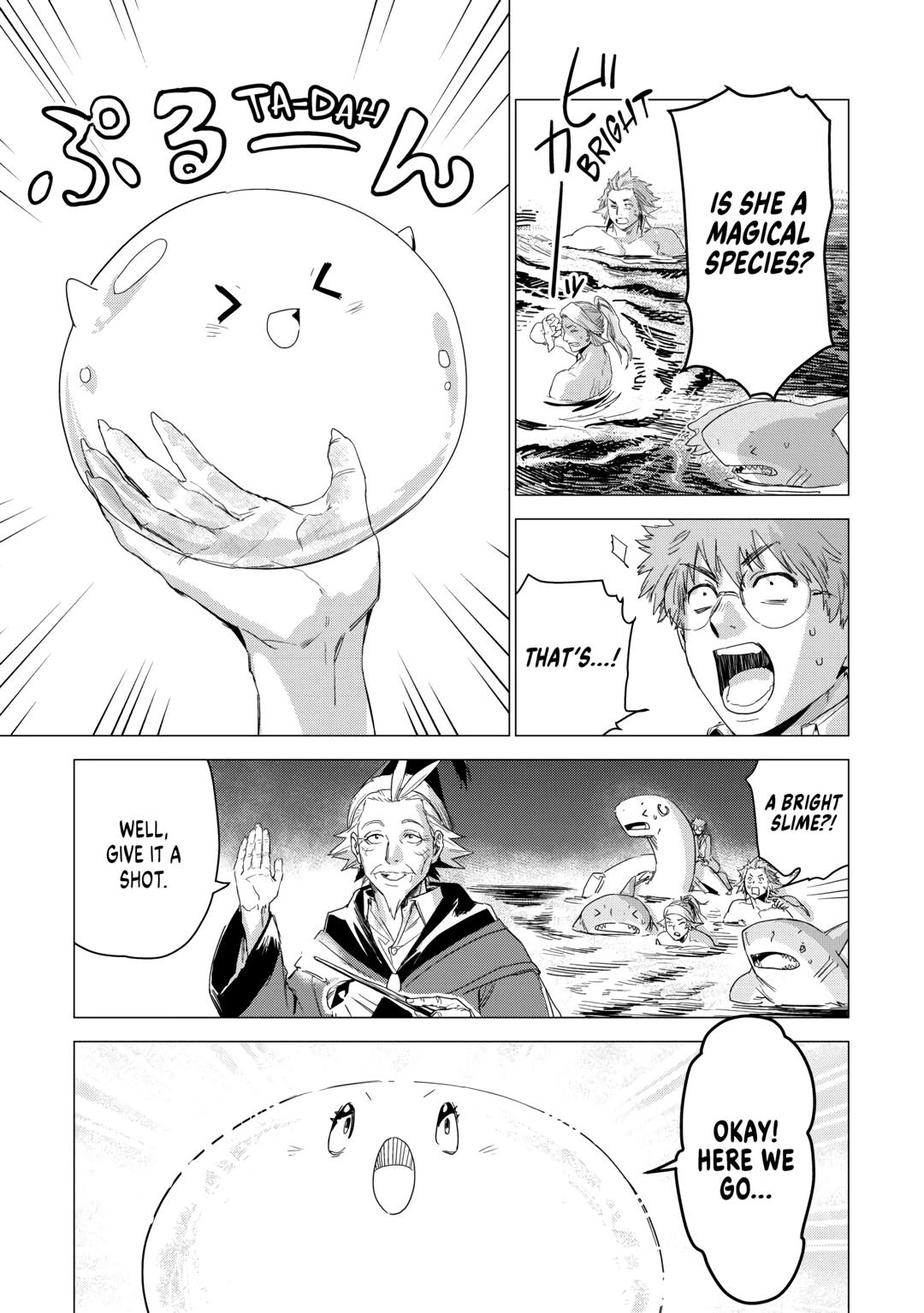 An Oldman in Counterworld. Chapter 47 page 25 - Chapter 47