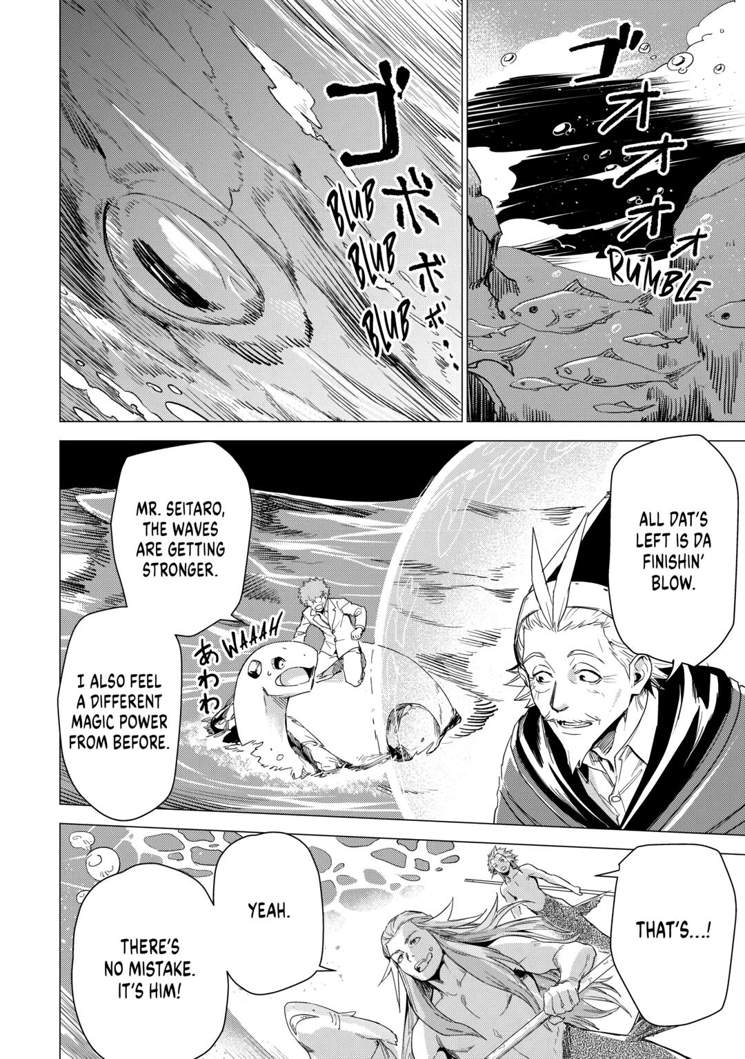 An Oldman in Counterworld. Chapter 48 page 6 - Chapter 48