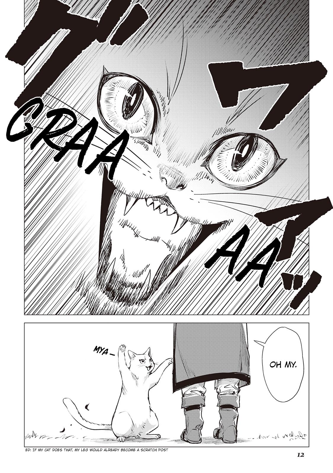 An Oldman in Counterworld. Chapter 5.1 page 12 - Chapter 5.1: Wandering Old Man
