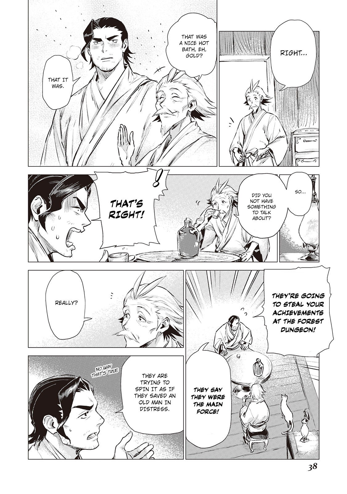 An Oldman in Counterworld. Chapter 5.2 page 16 - Chapter 5.2: Wandering Old Man