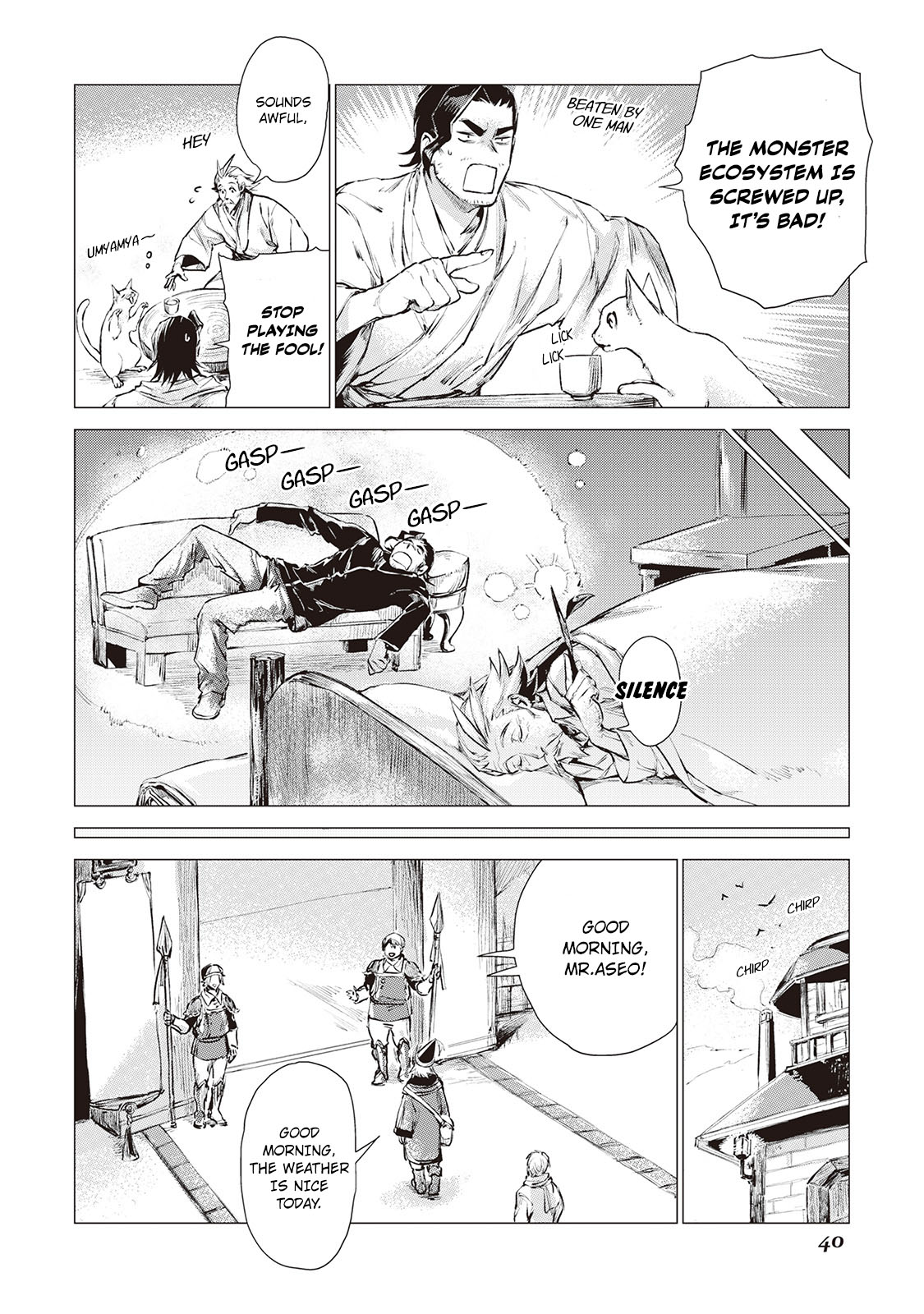 An Oldman in Counterworld. Chapter 5.2 page 18 - Chapter 5.2: Wandering Old Man