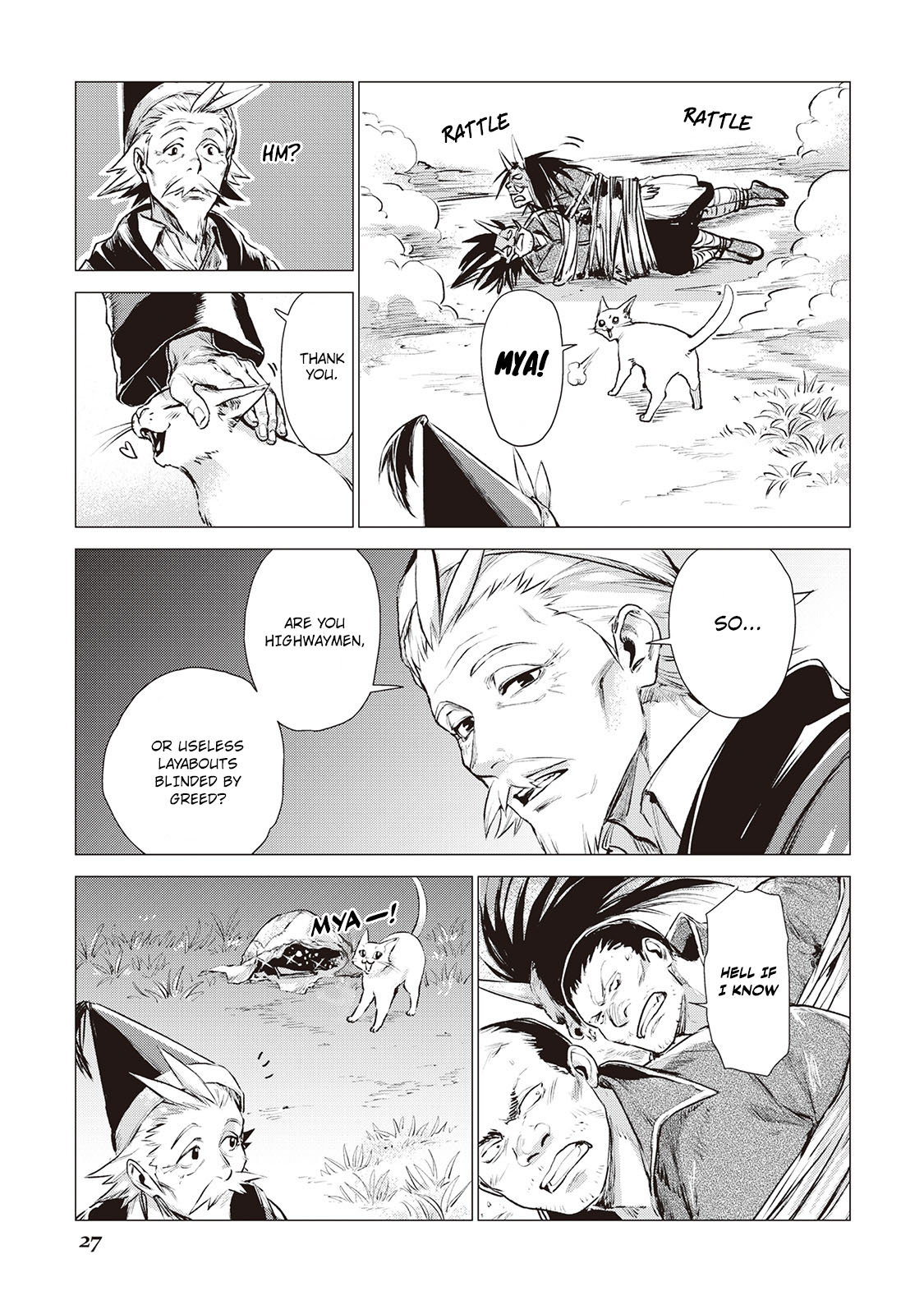 An Oldman in Counterworld. Chapter 5.2 page 5 - Chapter 5.2: Wandering Old Man