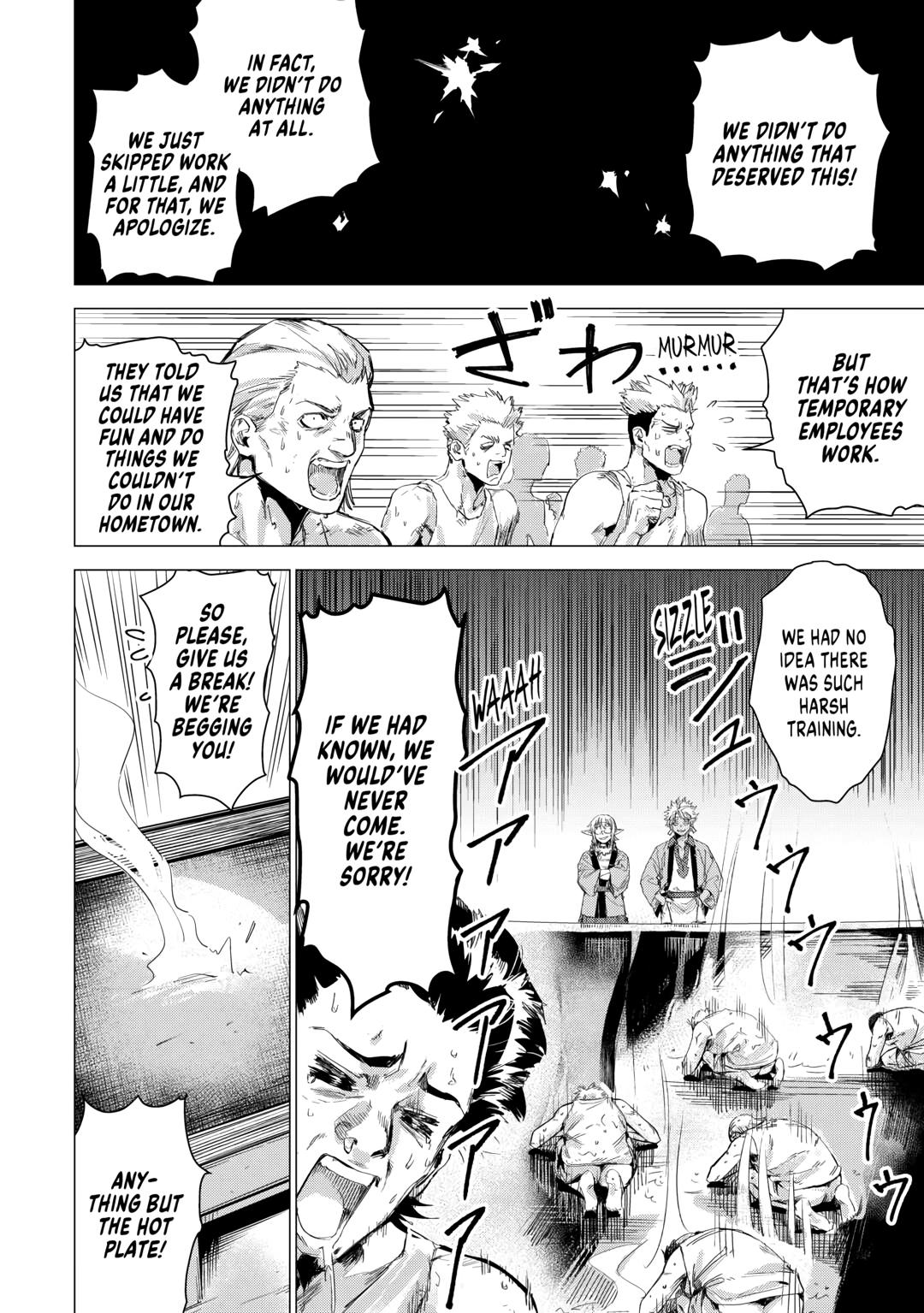 An Oldman in Counterworld. Chapter 51 page 4 - Chapter 51