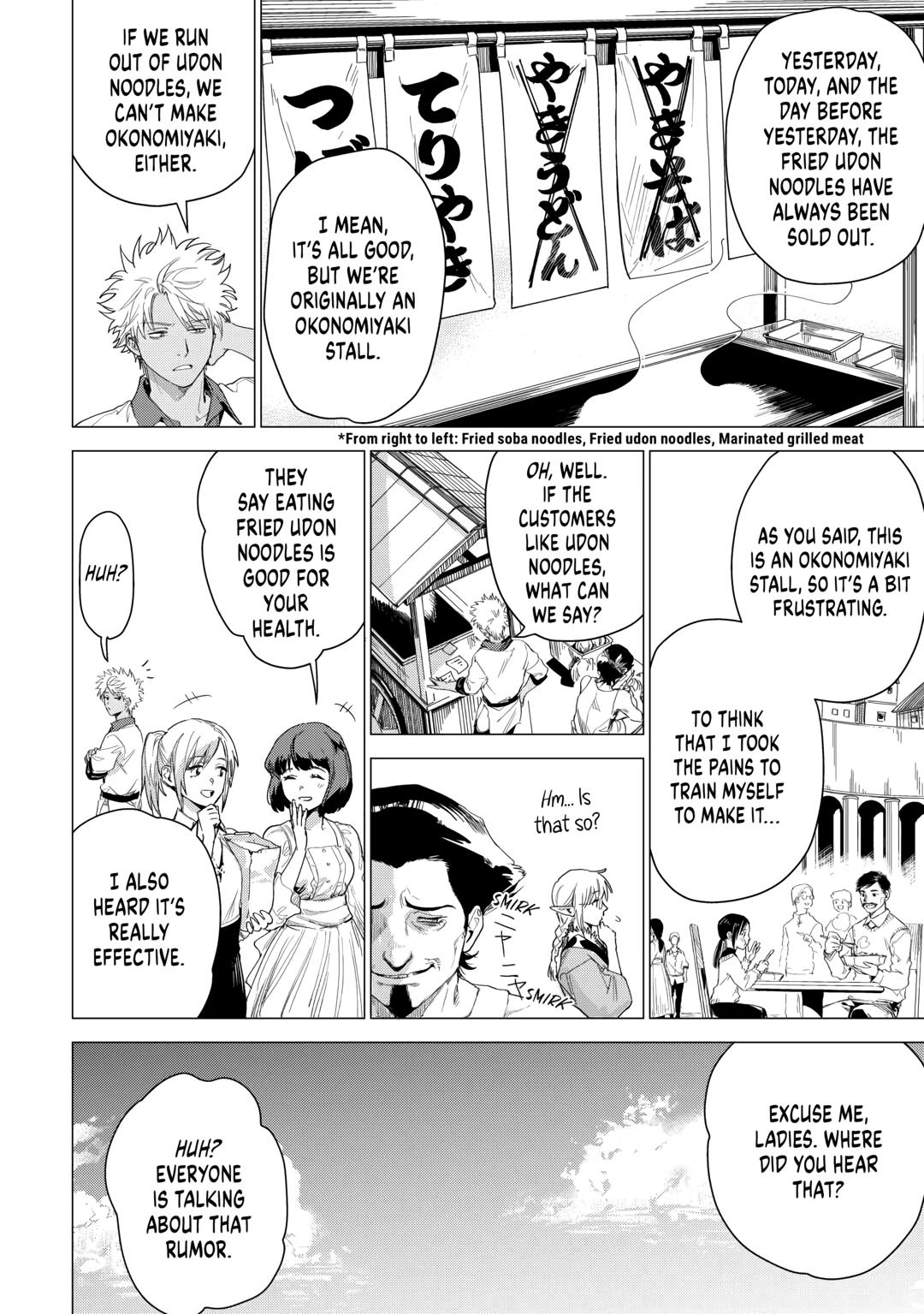 An Oldman in Counterworld. Chapter 53 page 16 - Chapter 53