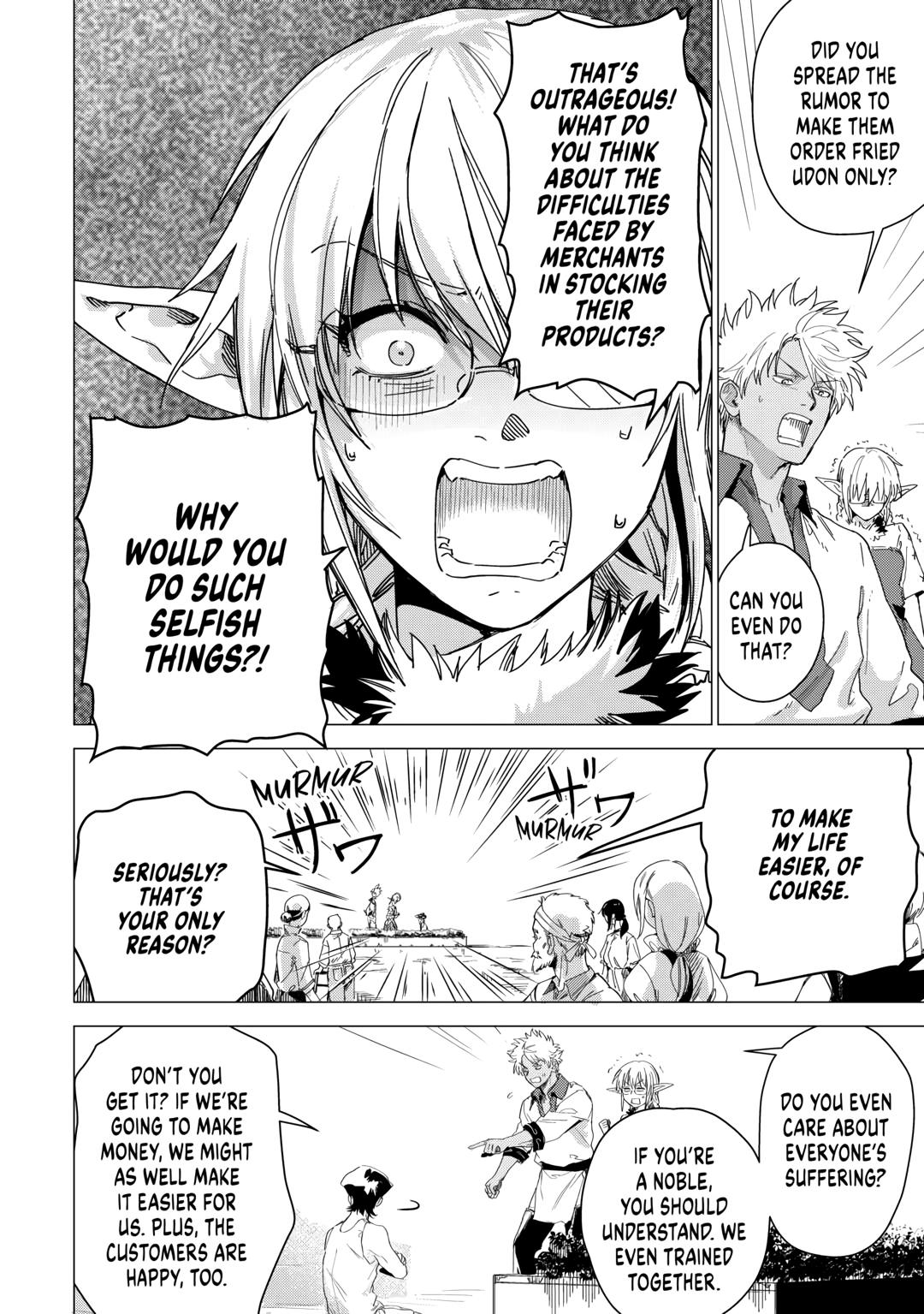 An Oldman in Counterworld. Chapter 53 page 18 - Chapter 53