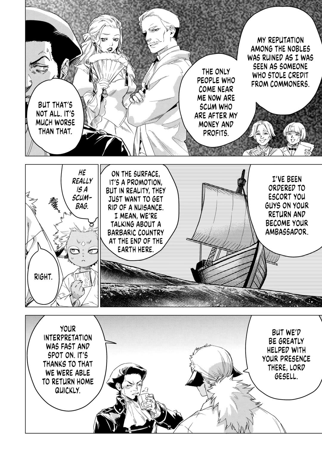 An Oldman in Counterworld. Chapter 55 page 4 - Chapter 55