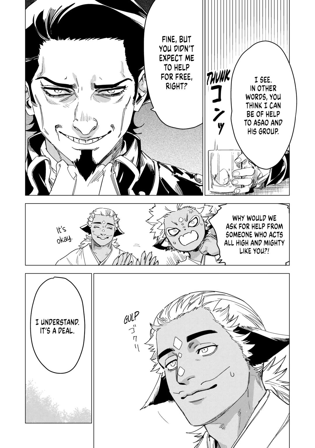 An Oldman in Counterworld. Chapter 55 page 7 - Chapter 55