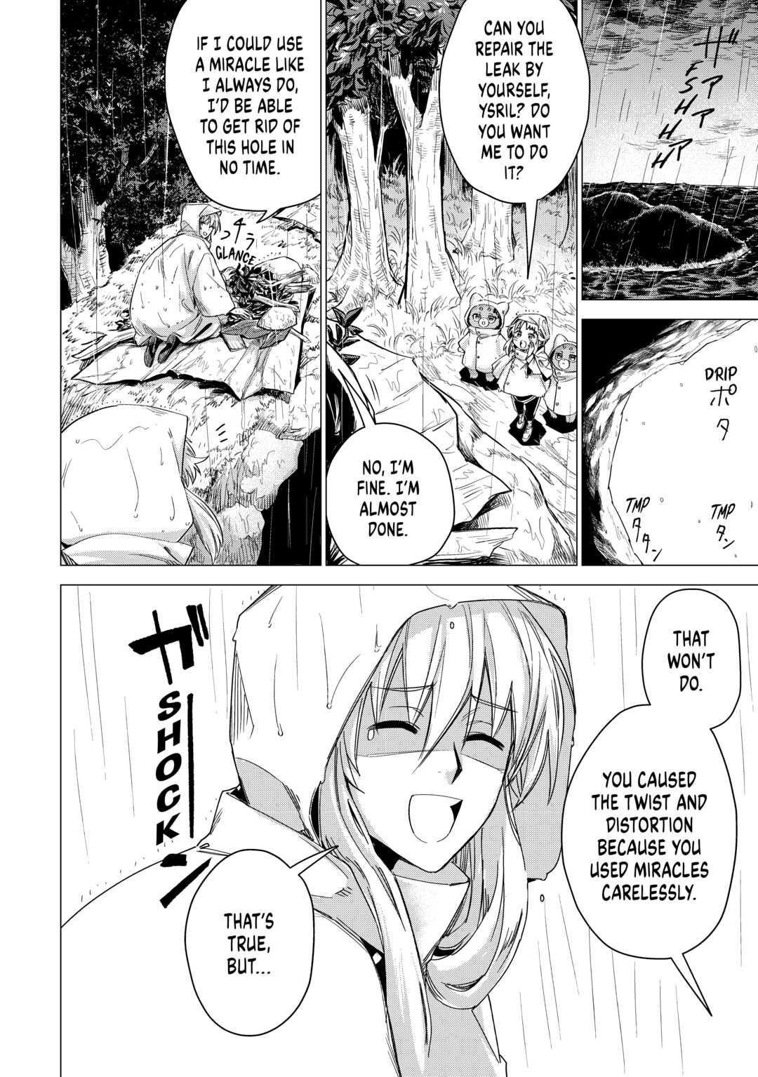 An Oldman in Counterworld. Chapter 56 page 8 - Chapter 56: Old Man and His Grandchildren