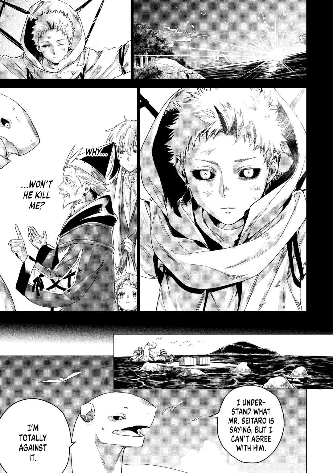 An Oldman in Counterworld. Chapter 57 page 3 - Chapter 57: Old Man is Leaving [END]