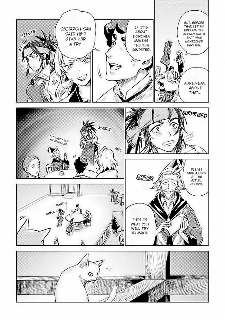 An Oldman in Counterworld. Chapter 6 page 21 - Chapter 6: Old Man's business talk