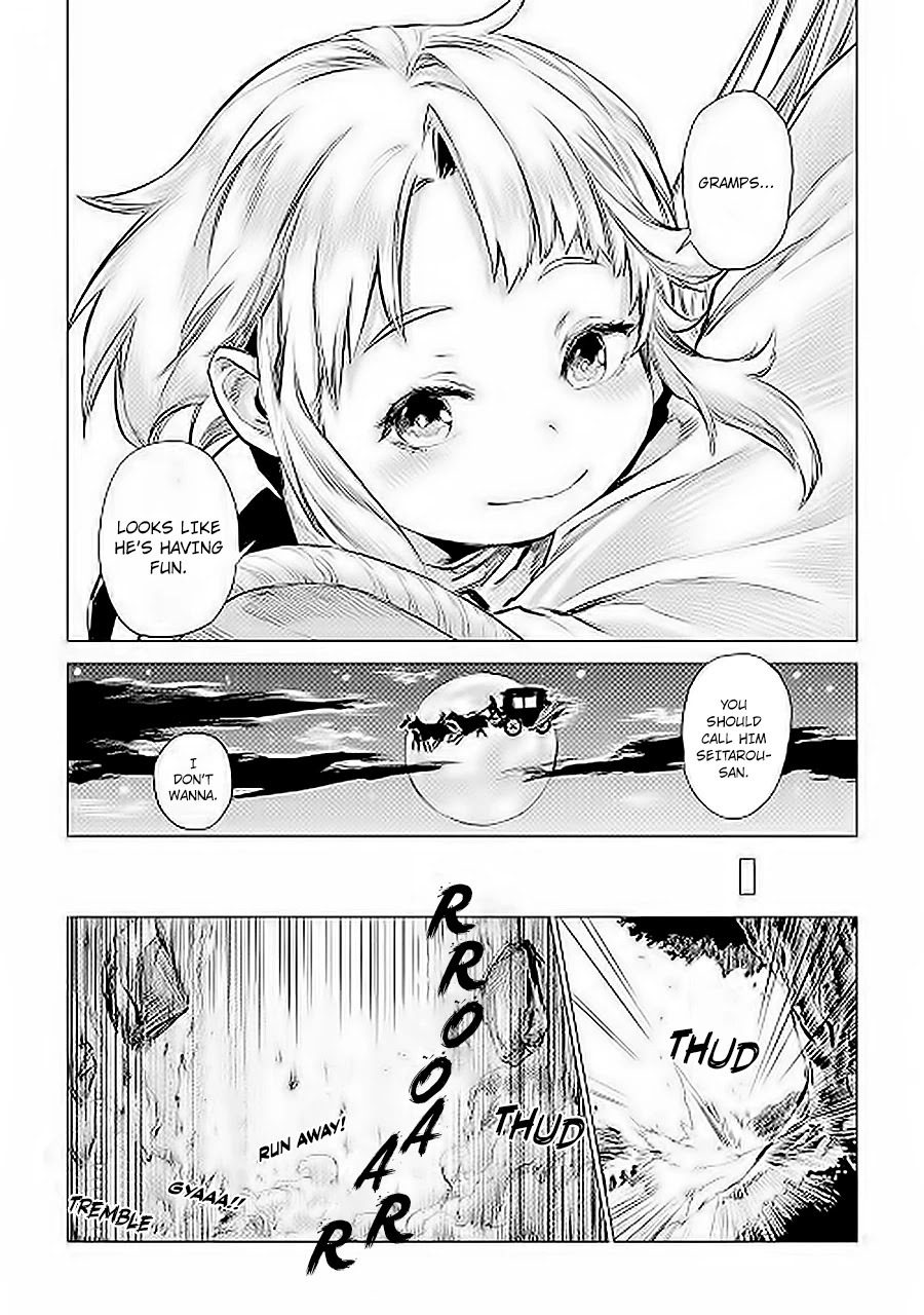 An Oldman in Counterworld. Chapter 6 page 24 - Chapter 6: Old Man's business talk
