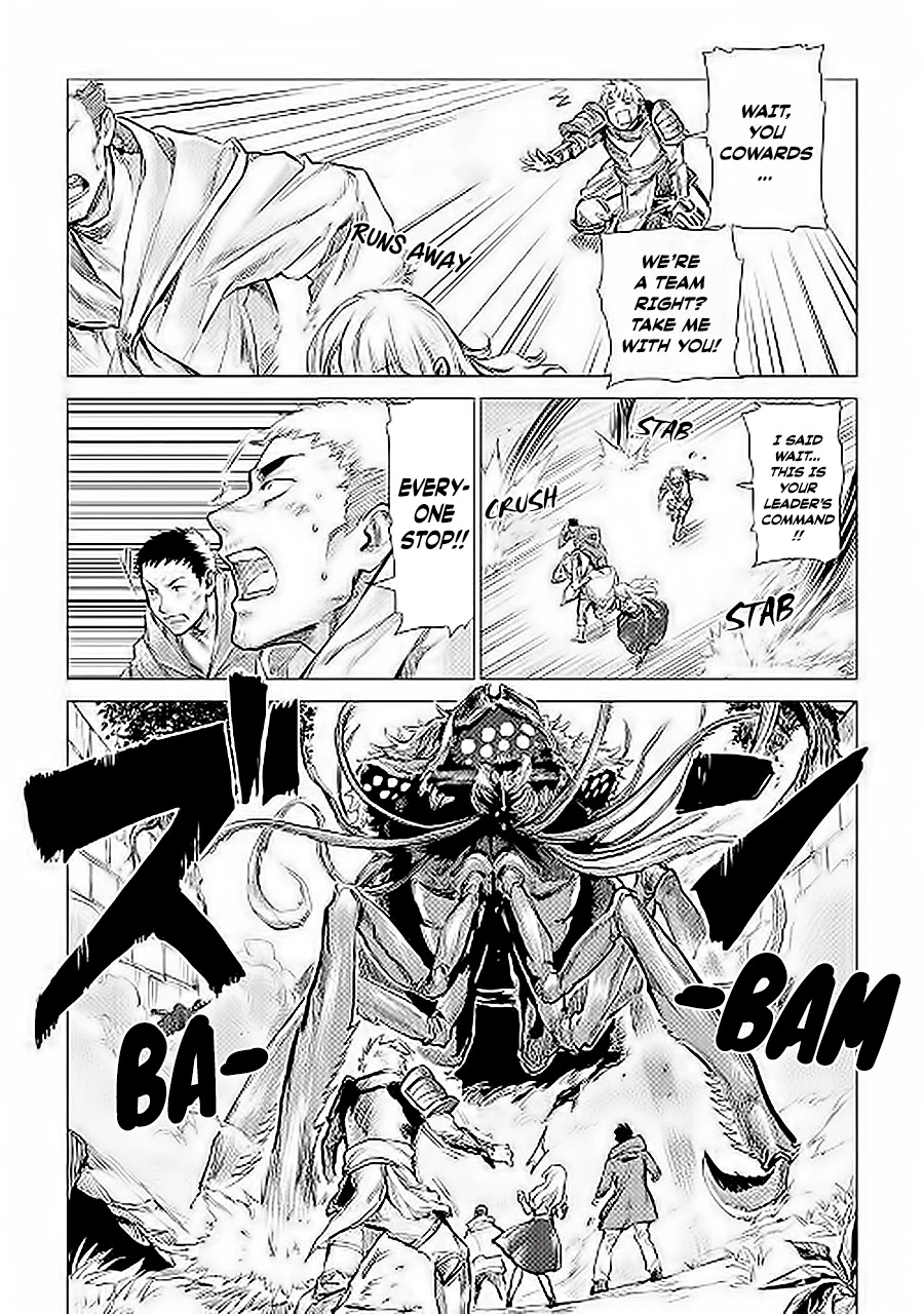 An Oldman in Counterworld. Chapter 6 page 26 - Chapter 6: Old Man's business talk