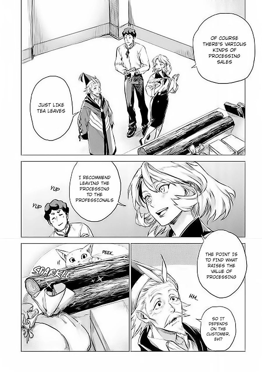 An Oldman in Counterworld. Chapter 6 page 3 - Chapter 6: Old Man's business talk