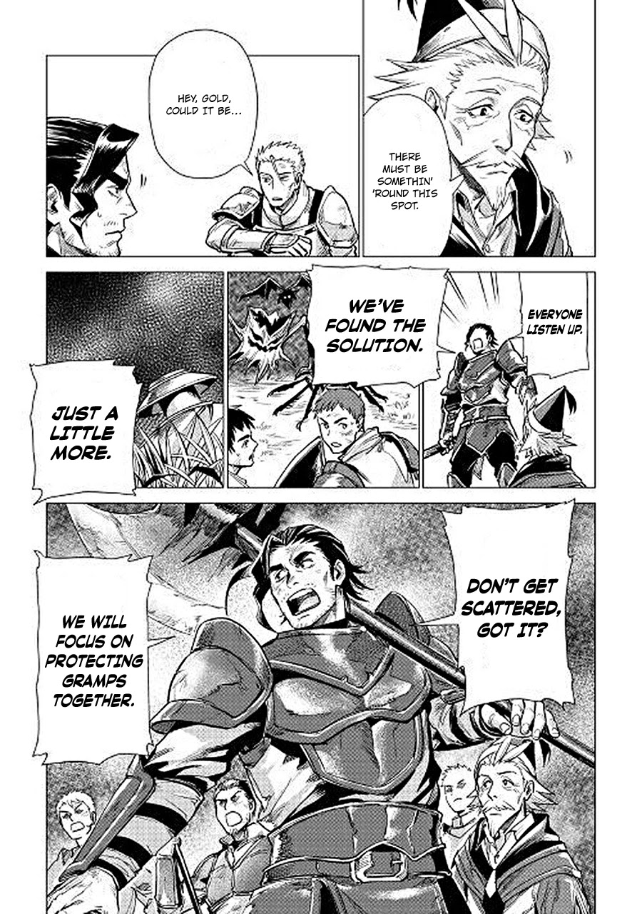 An Oldman in Counterworld. Chapter 7 page 12 - Chapter 7: Old man and the lost child